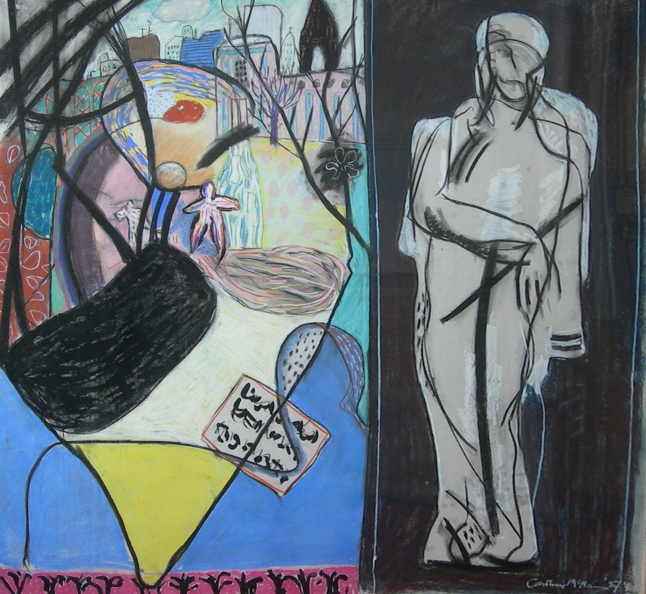 CAROLINE MCNAIRN (SCOTTISH B.1955)