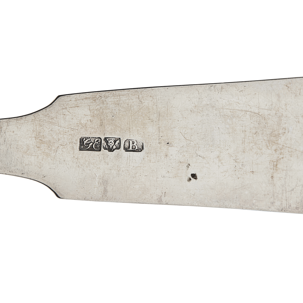 BANFF - A Scottish provincial soup ladle