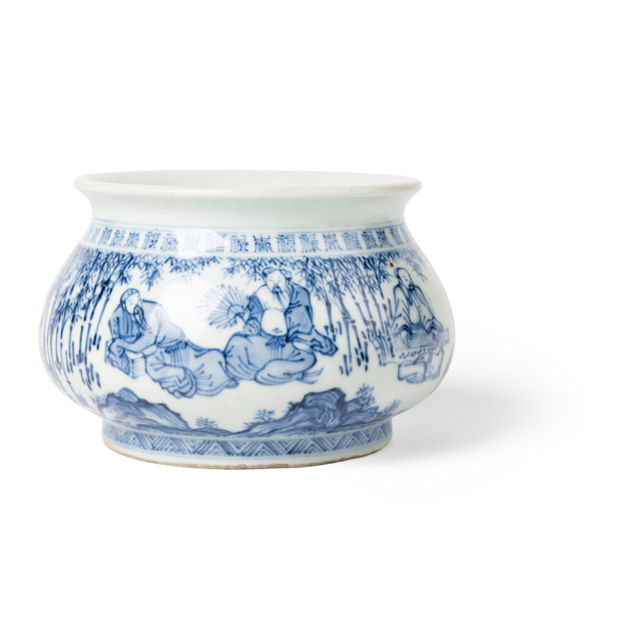 CHINESE BLUE AND WHITE 'SCHOLAR' CENSER