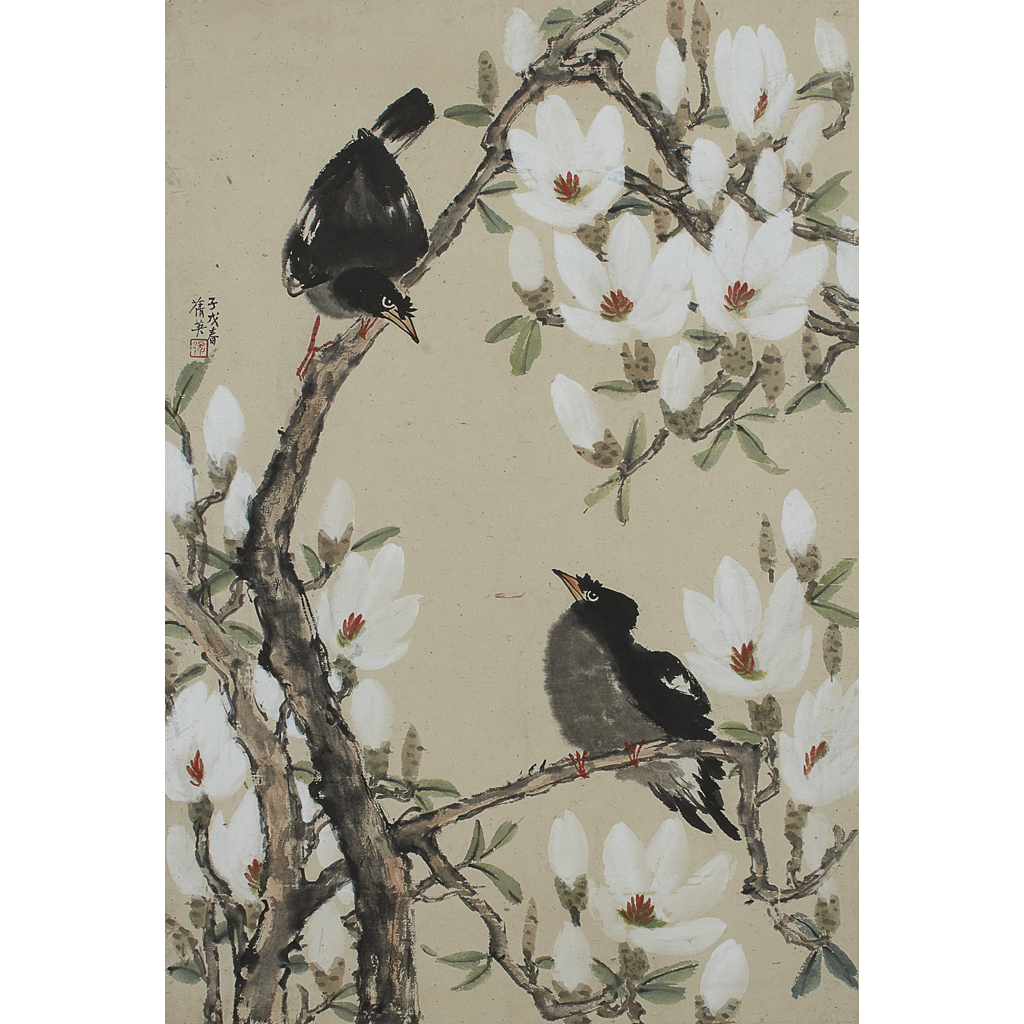 ZHANG QIANYING (1913-2003)