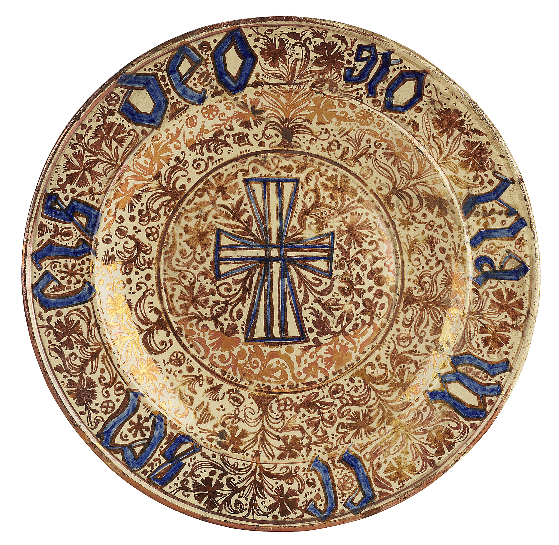 HISPANO-MORESQUE LUSTRE DISH