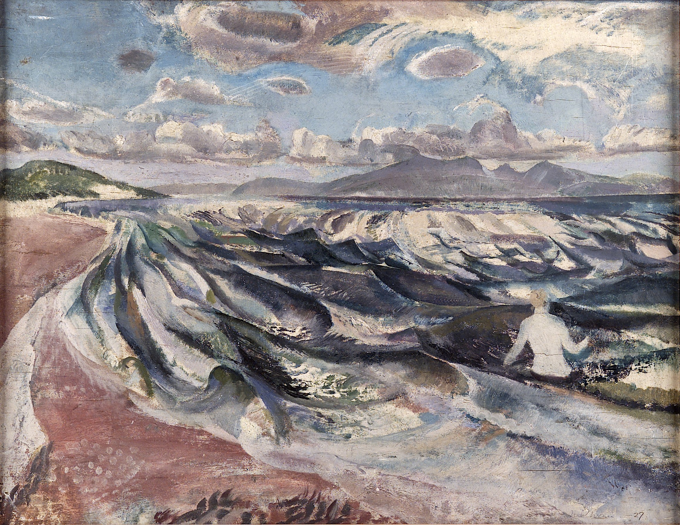 WILLIAM MCPHERSON (1905-?)