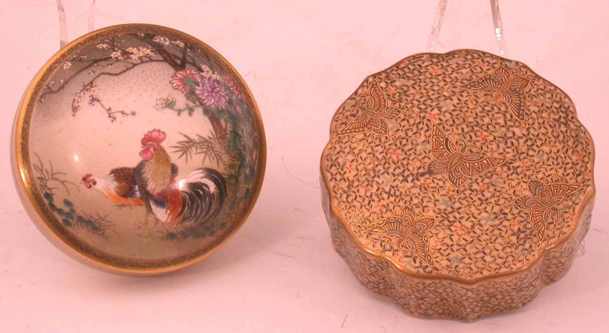A Japanese Satsuma circular box and cover, Meiji period,