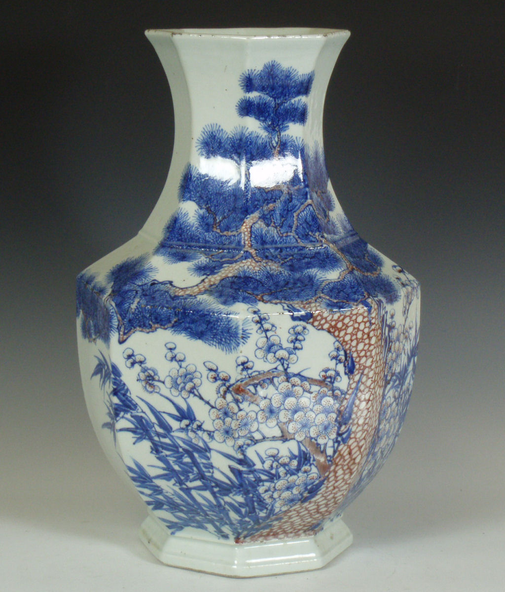 A porcelain vase Probably Chinese