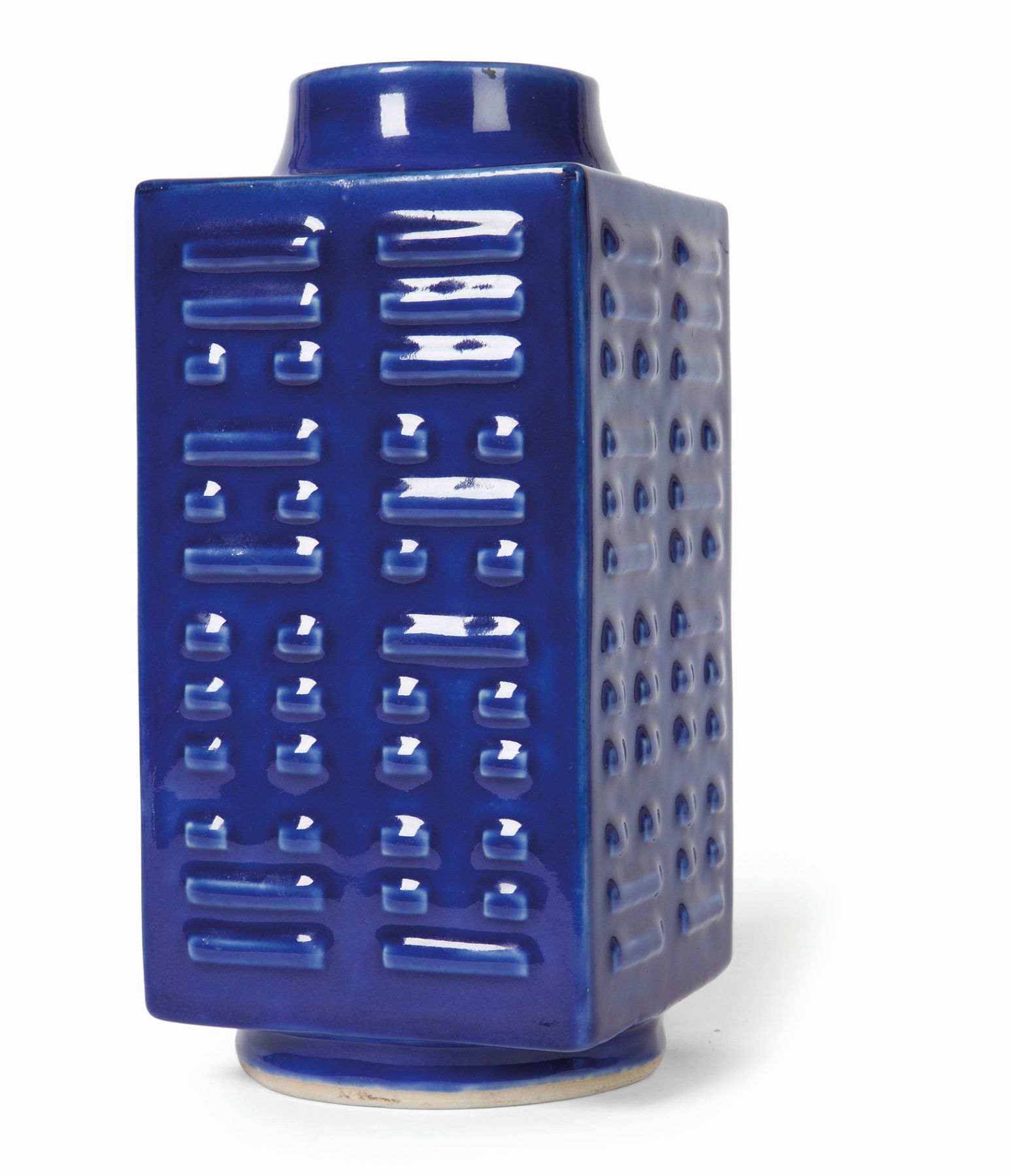 CHINESE BLUE GLAZED TRIGRAM CONG VASE