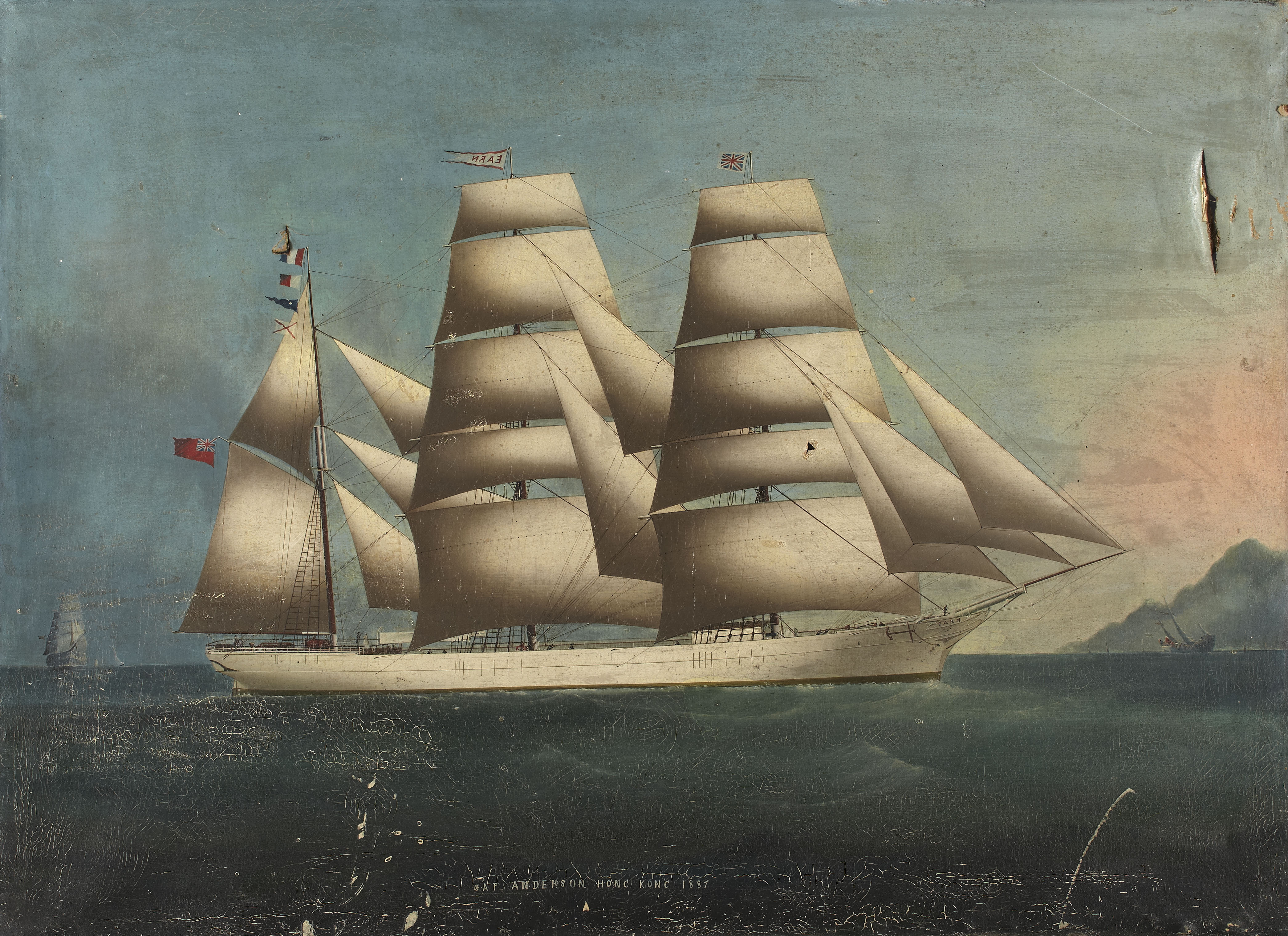 19TH CENTURY CHINESE SCHOOL