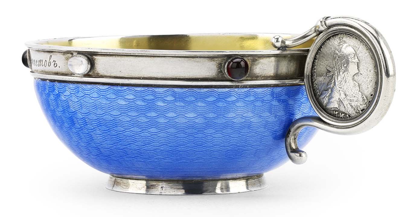 A Fabergé silver and guilloché enamel charka