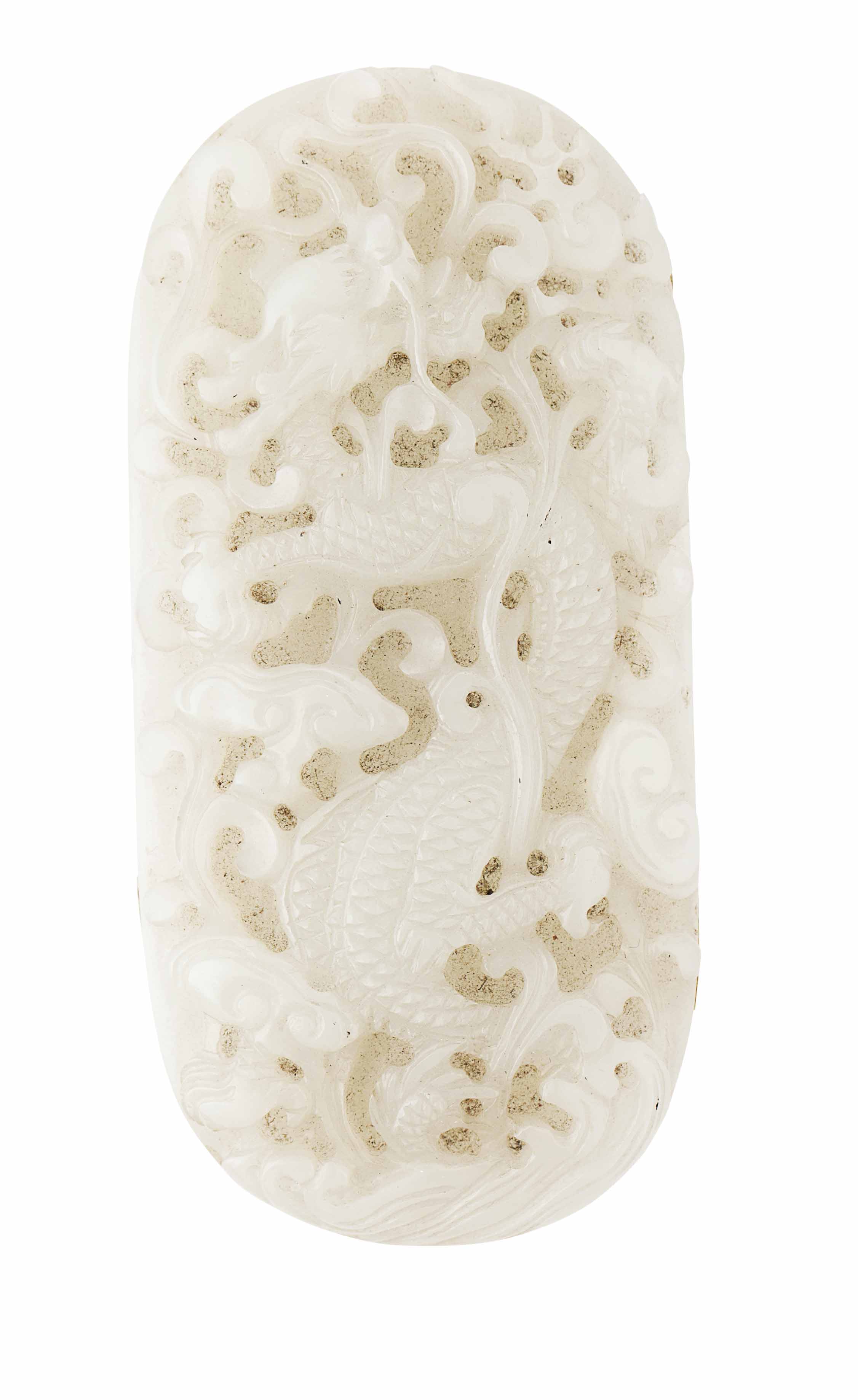 CARVED WHITE JADE 'DRAGON' BELT PLAQUE