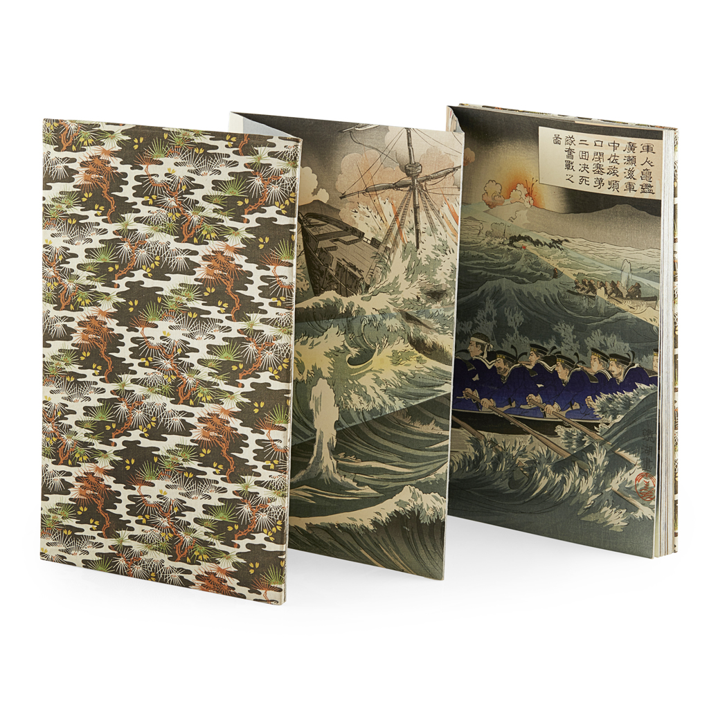 ALBUM OF WOODBLOCK PRINTS DEPICTING THE RUSSO-JAPANESE WAR