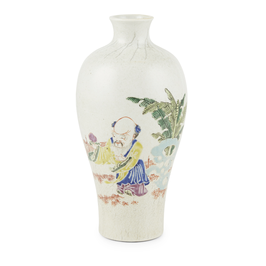 FAMILLE ROSE MEIPING VASE