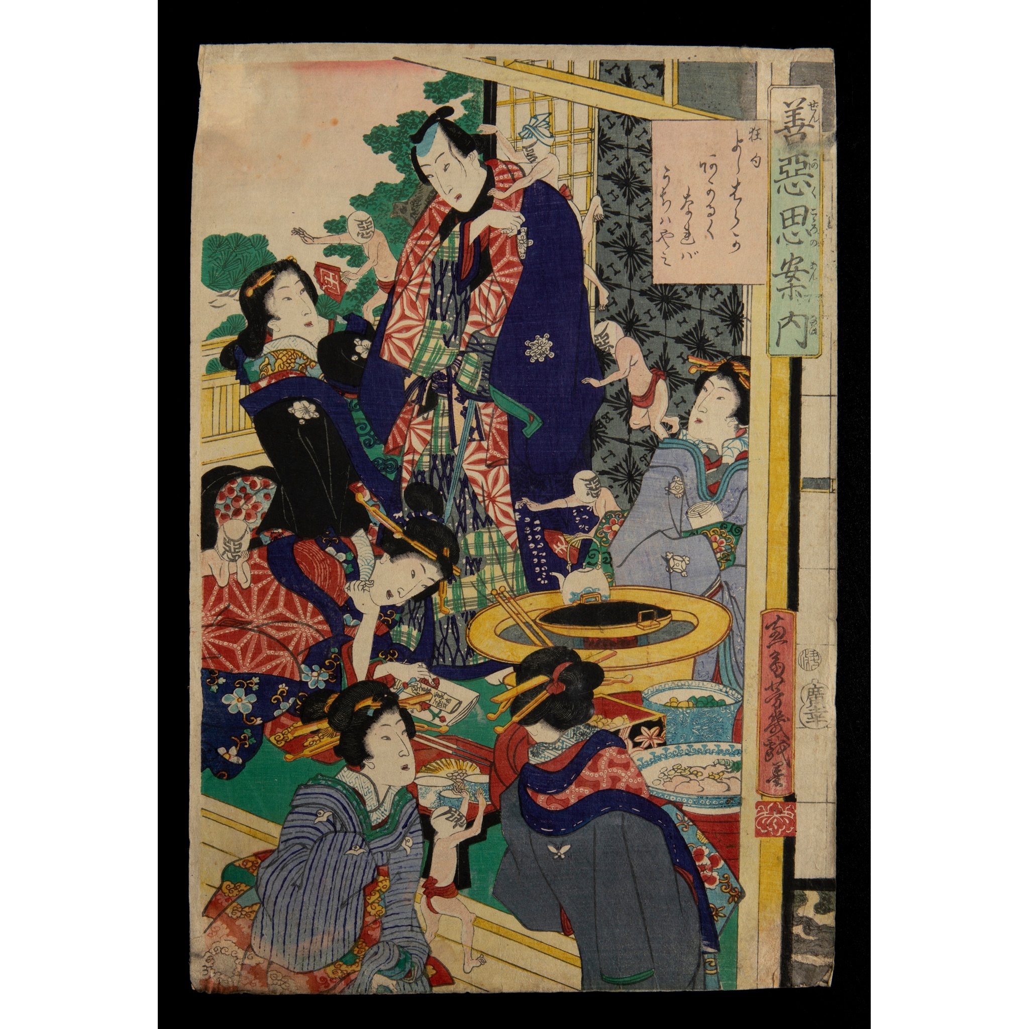 UTAGAWA YOSHIIKU (1833-1904)