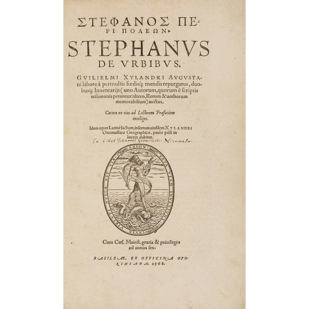 BYZANTINUS, STEPHANUS