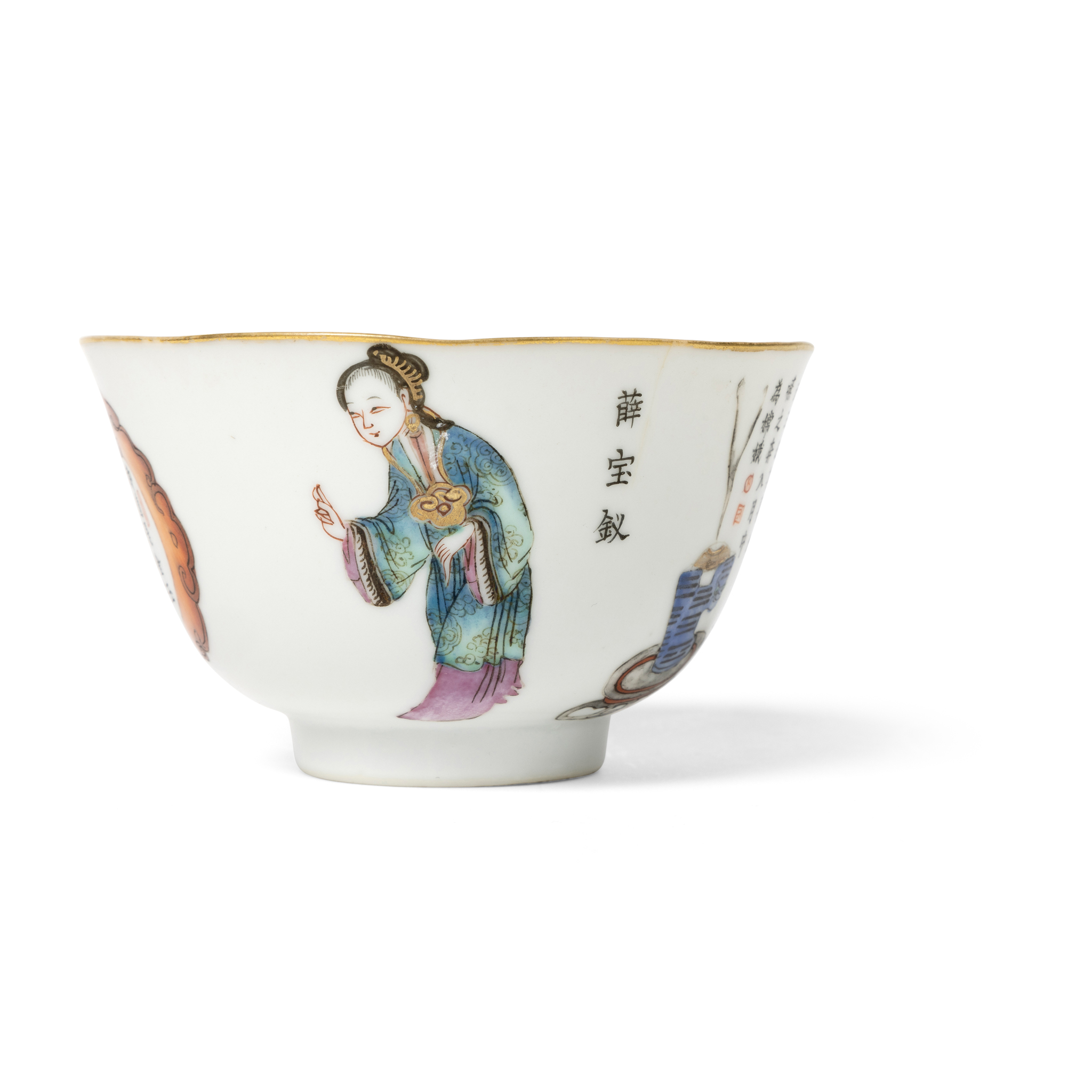 CHINESE FAMILLE ROSE 'WUSHUANGPU' CUP