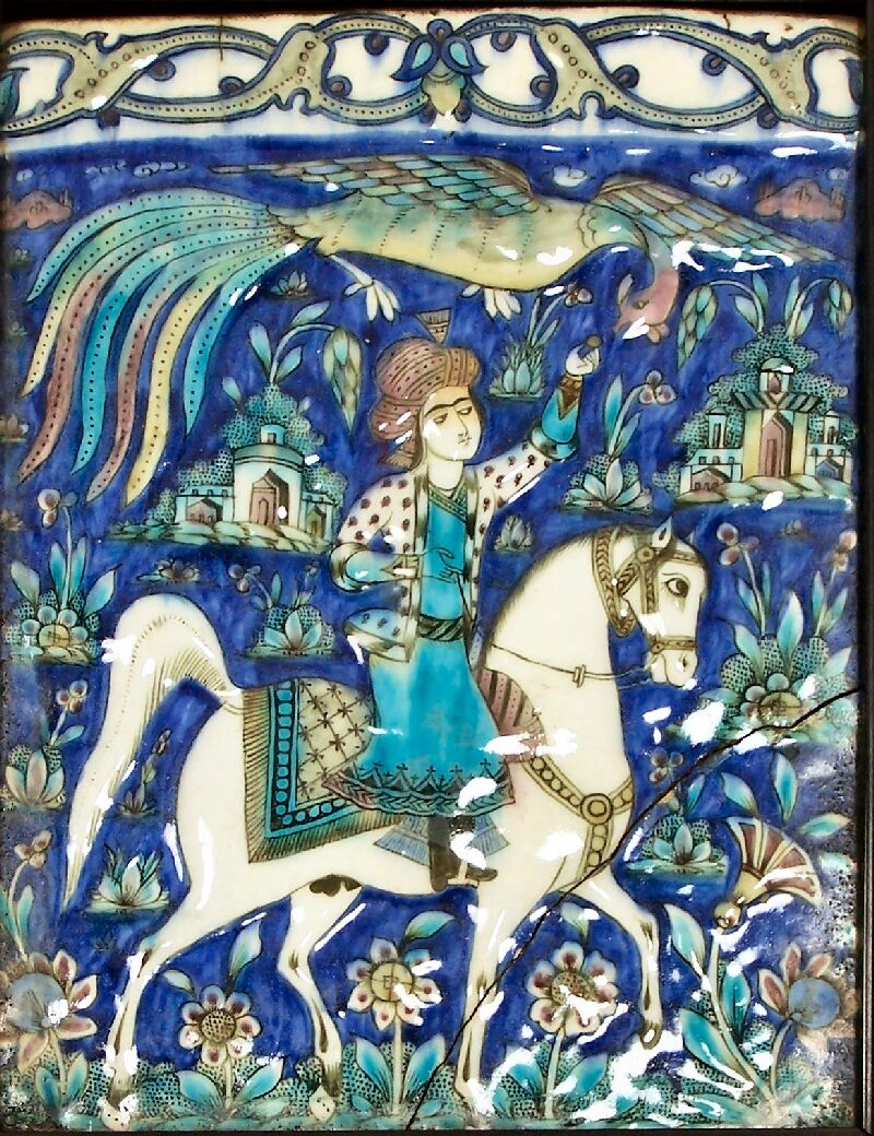 A 19th century Persian ceramic plaque