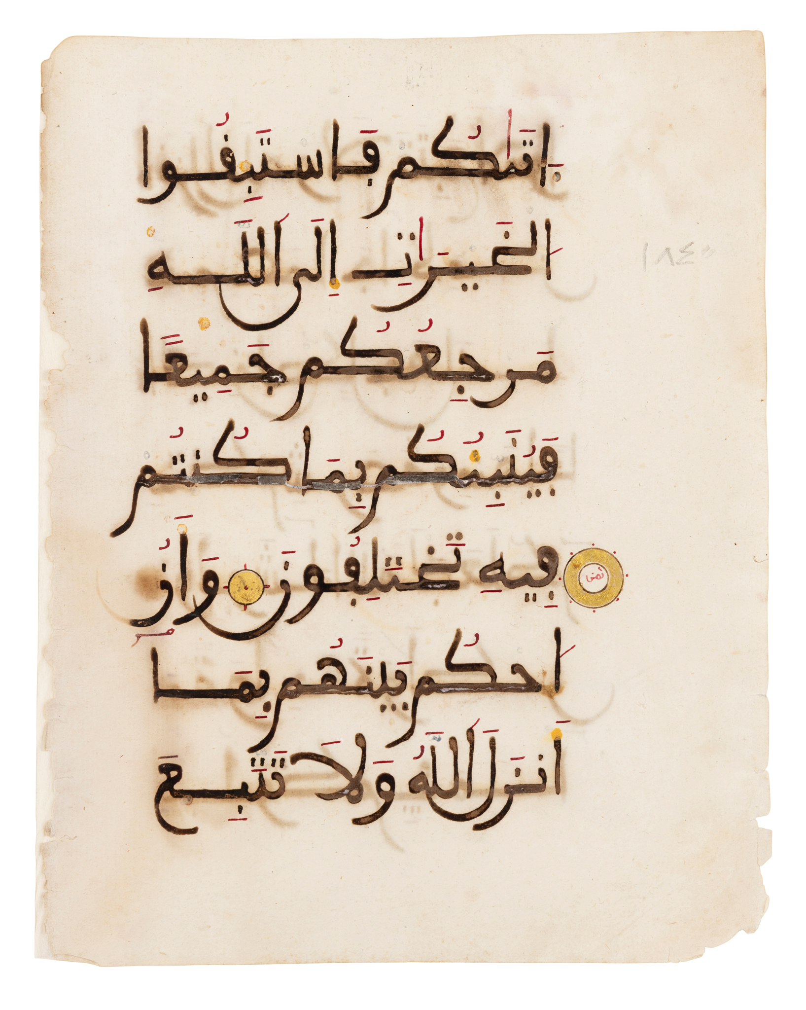 A FINE QUR'AN FOLIO IN MAGHRIBI SCRIPT
