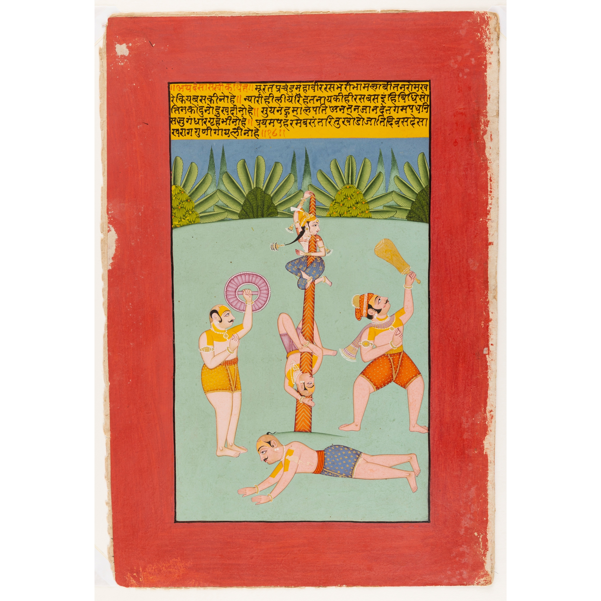 AN ILLUSTRATION FROM A RAGAMALA SERIES: DESAKH RAGINI