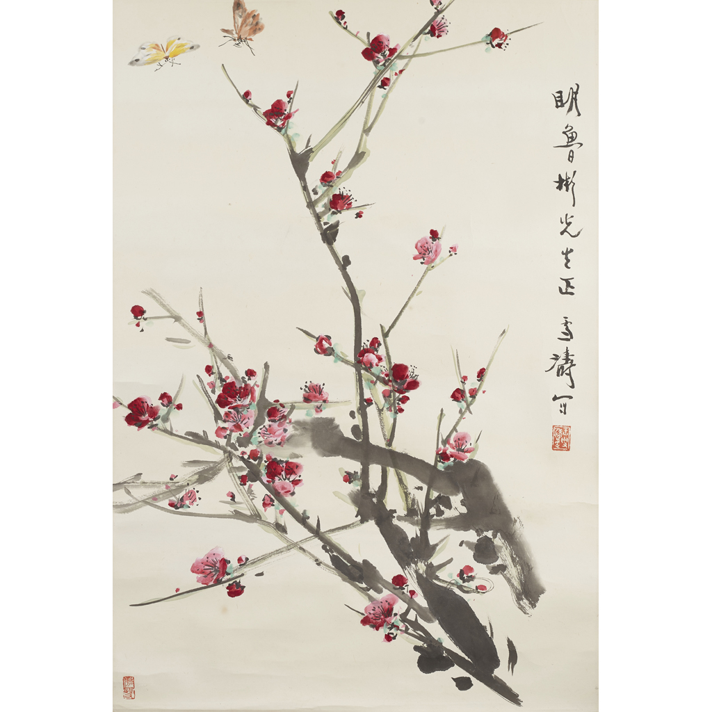 ATTRIBUTED TO WANG XUETAO (1903-1982)
