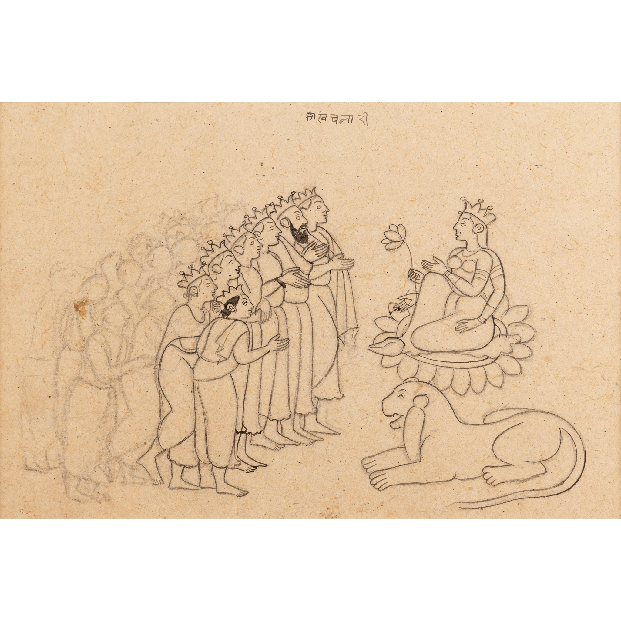 AN ILLUSTRATION TO THE MAKHANDEYA PURANA: THE CREATION OF DURGA