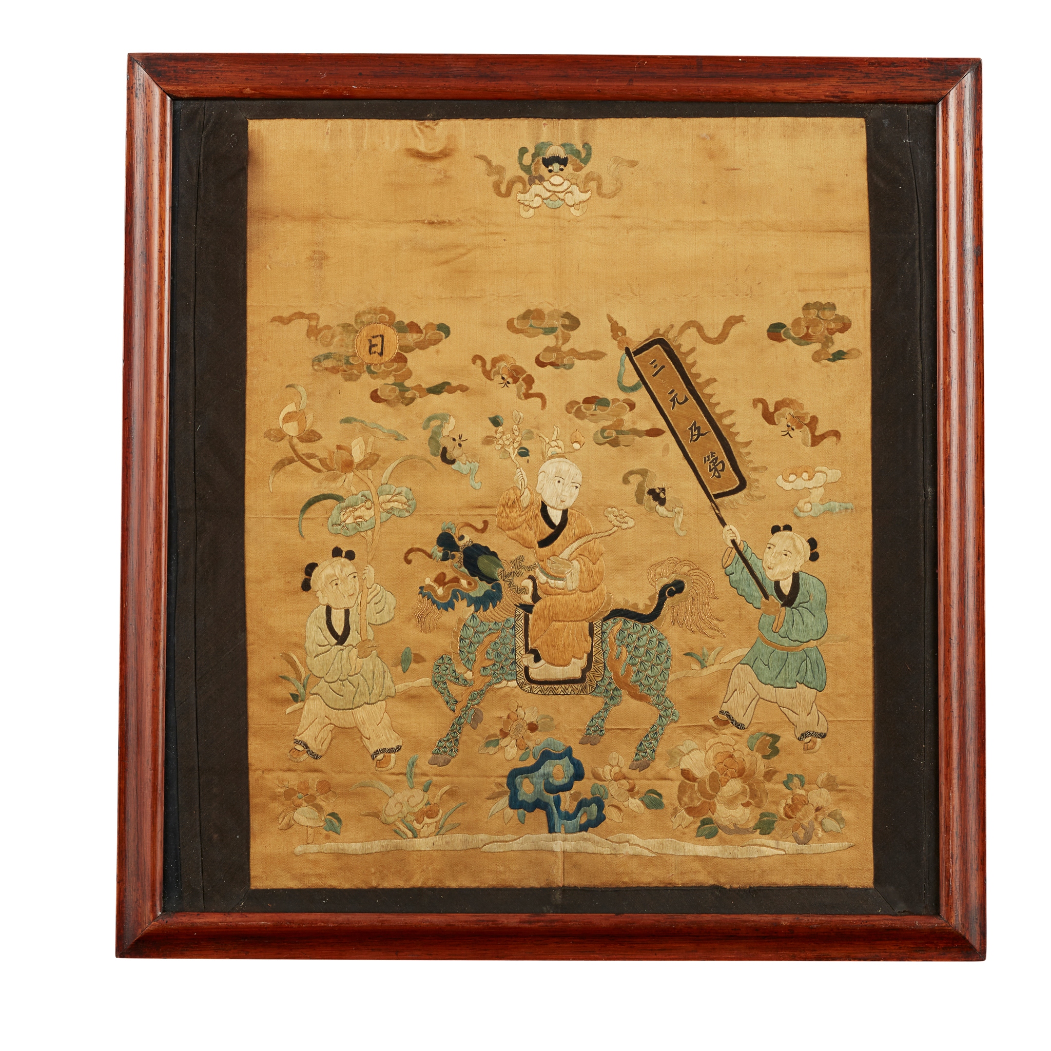 GOLDEN-GROUND SILK EMBROIDERED 'EXAMINATION' PANEL