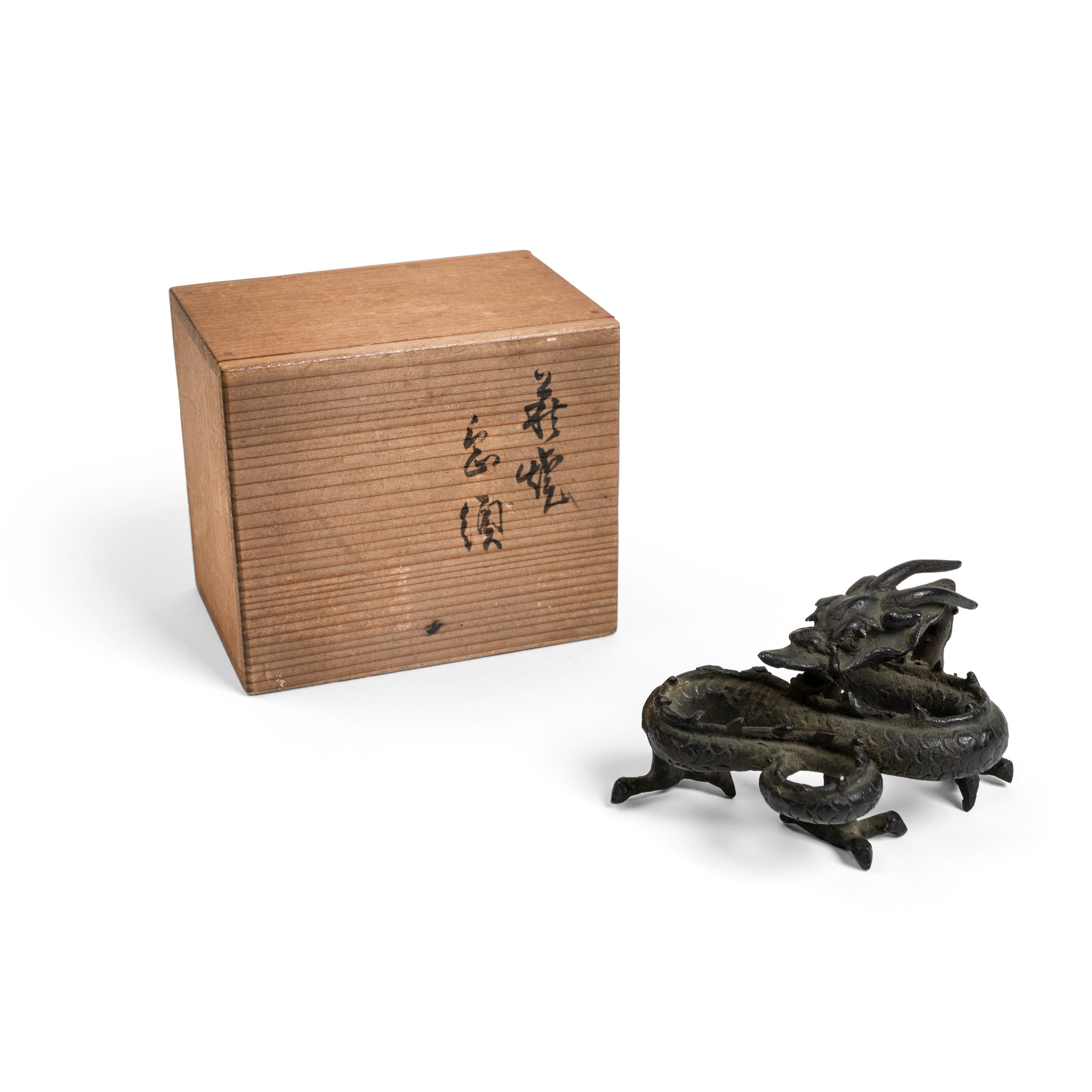 BRONZE 'DRAGON' SCULPTURE