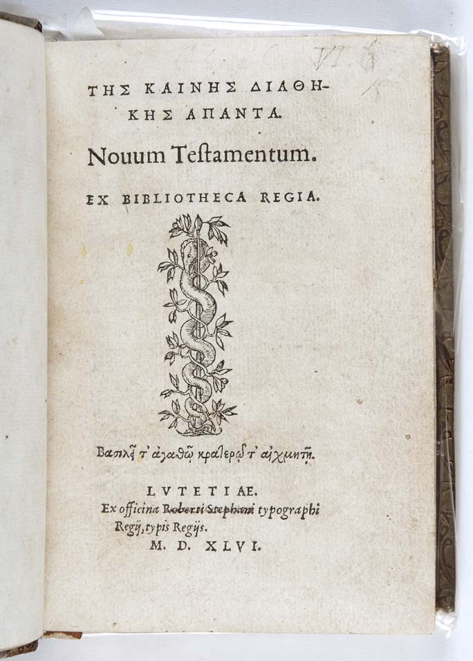 Bible, New Testament, <em>Greek</em>.