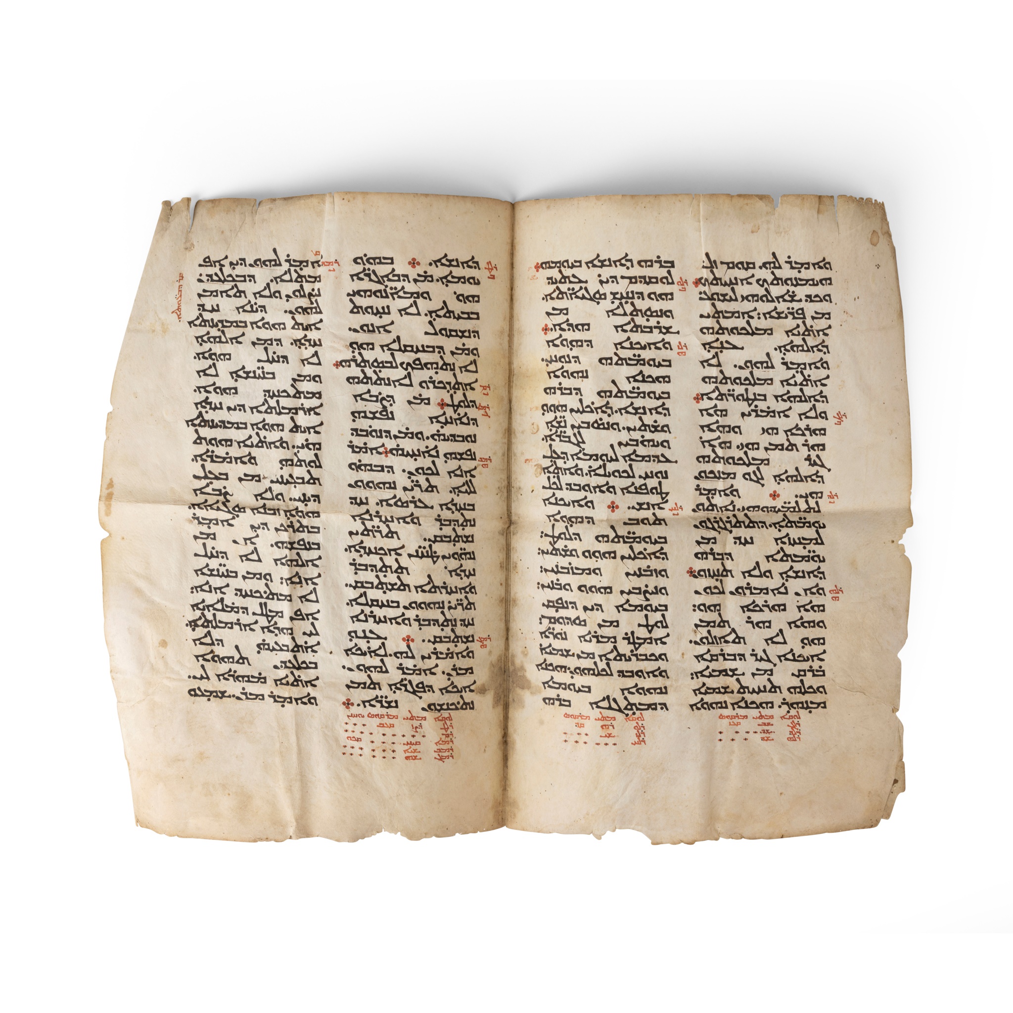 BIFOLIUM IN SYRIAC SCRIPT FROM THE 'PESHITTA' BIBLE