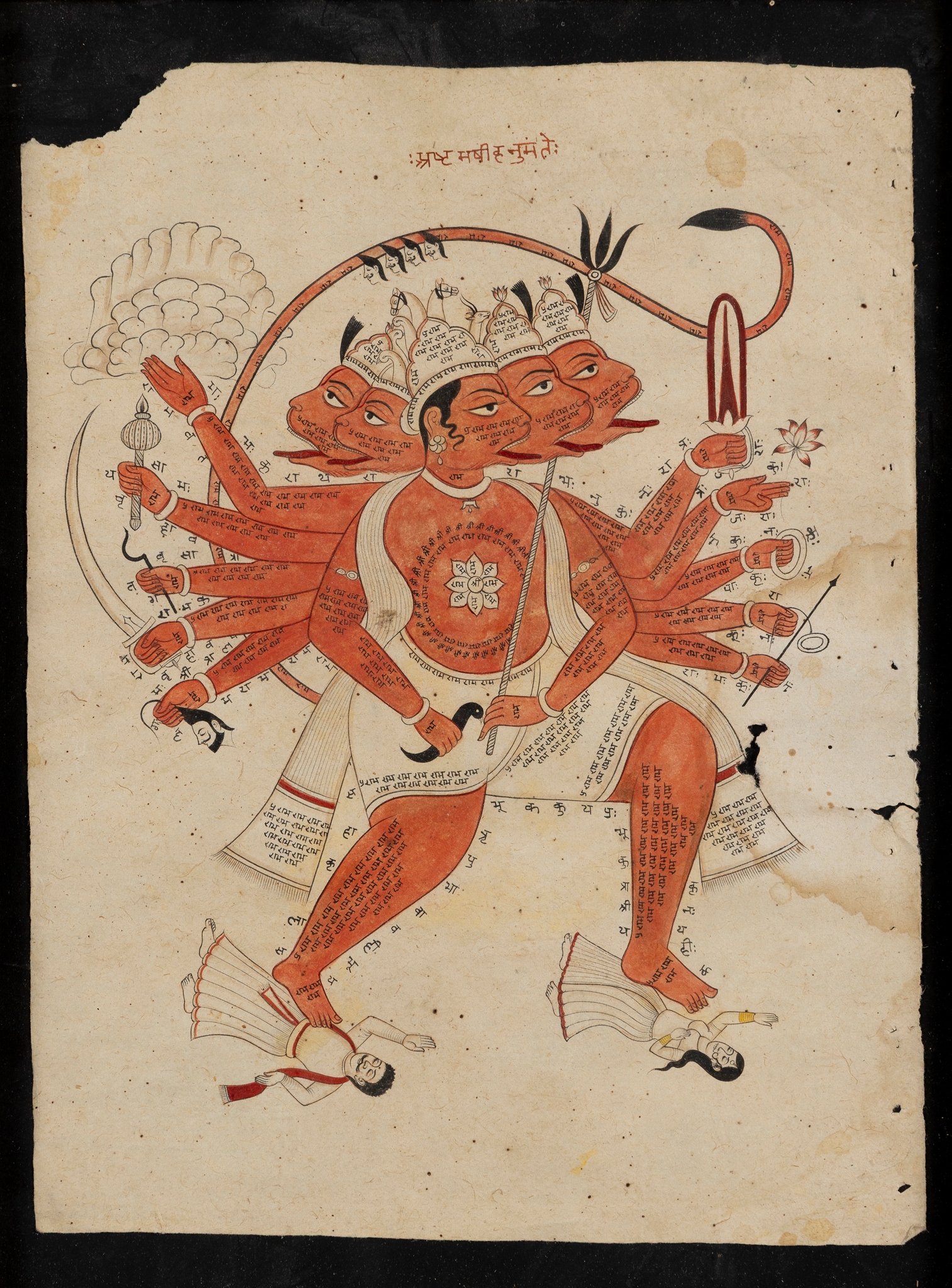 A TANTRIC DRAWING OF HANUMAN