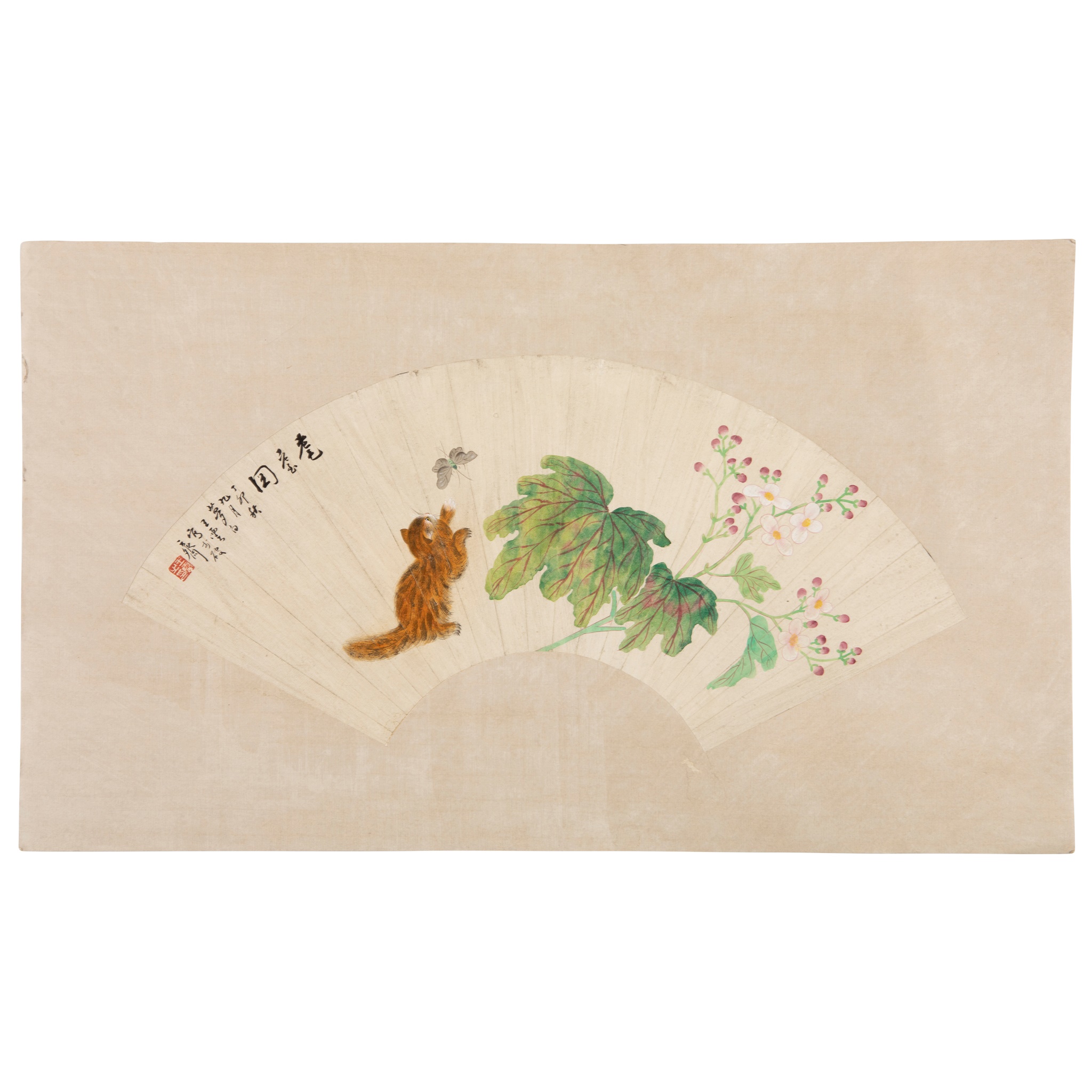 SET OF SEVEN INK PAINTINGS OF FAN SHAPE