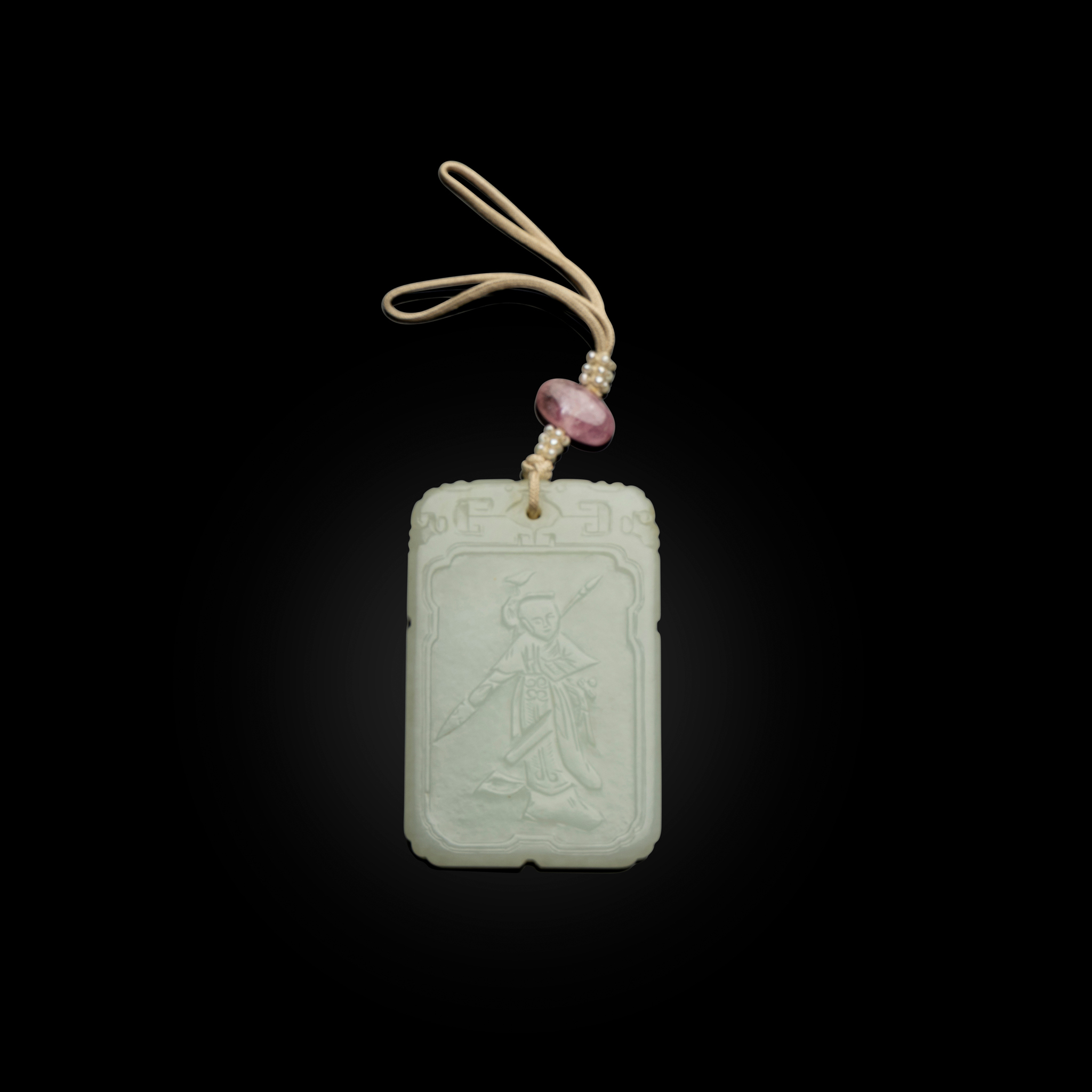 CHINESE WHITE JADE INSCRIBED RECTANGULAR PLAQUE
