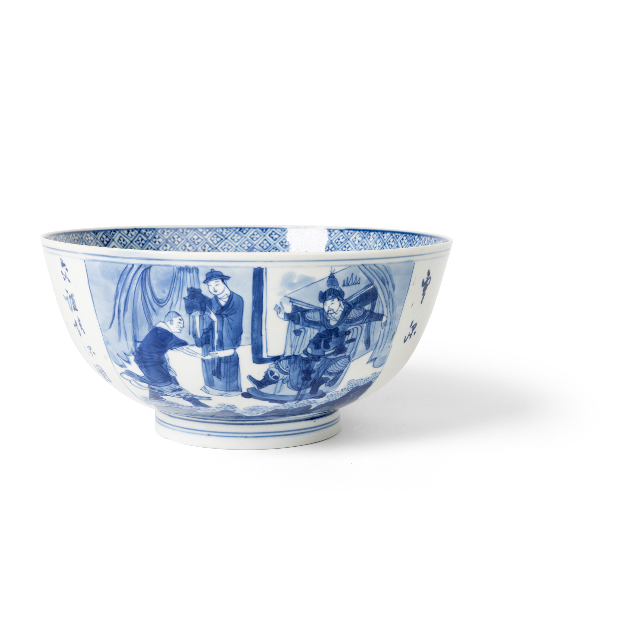 CHINESE BLUE AND WHITE 'INSCRIBED' BOWL