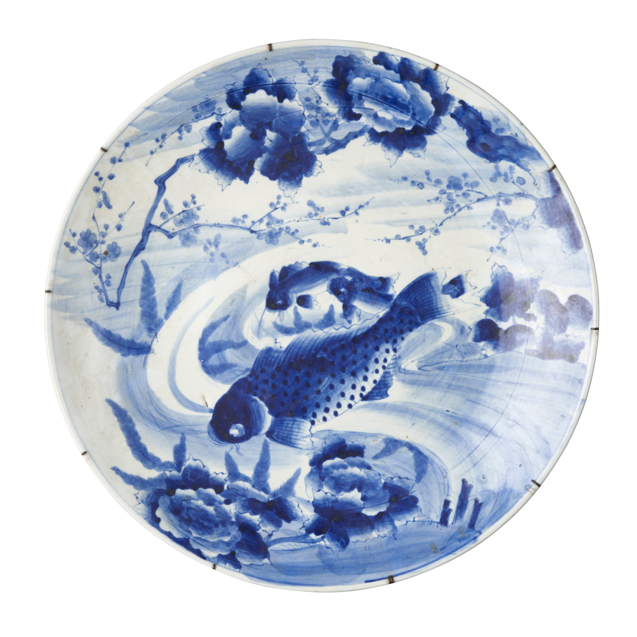 BLUE AND WHITE 'KOI' CHARGER