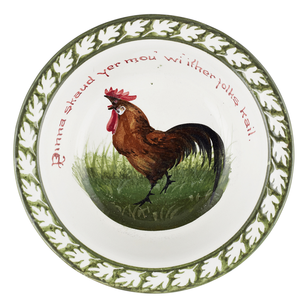 A RARE WEMYSS WARE PORRIDGE BOWL