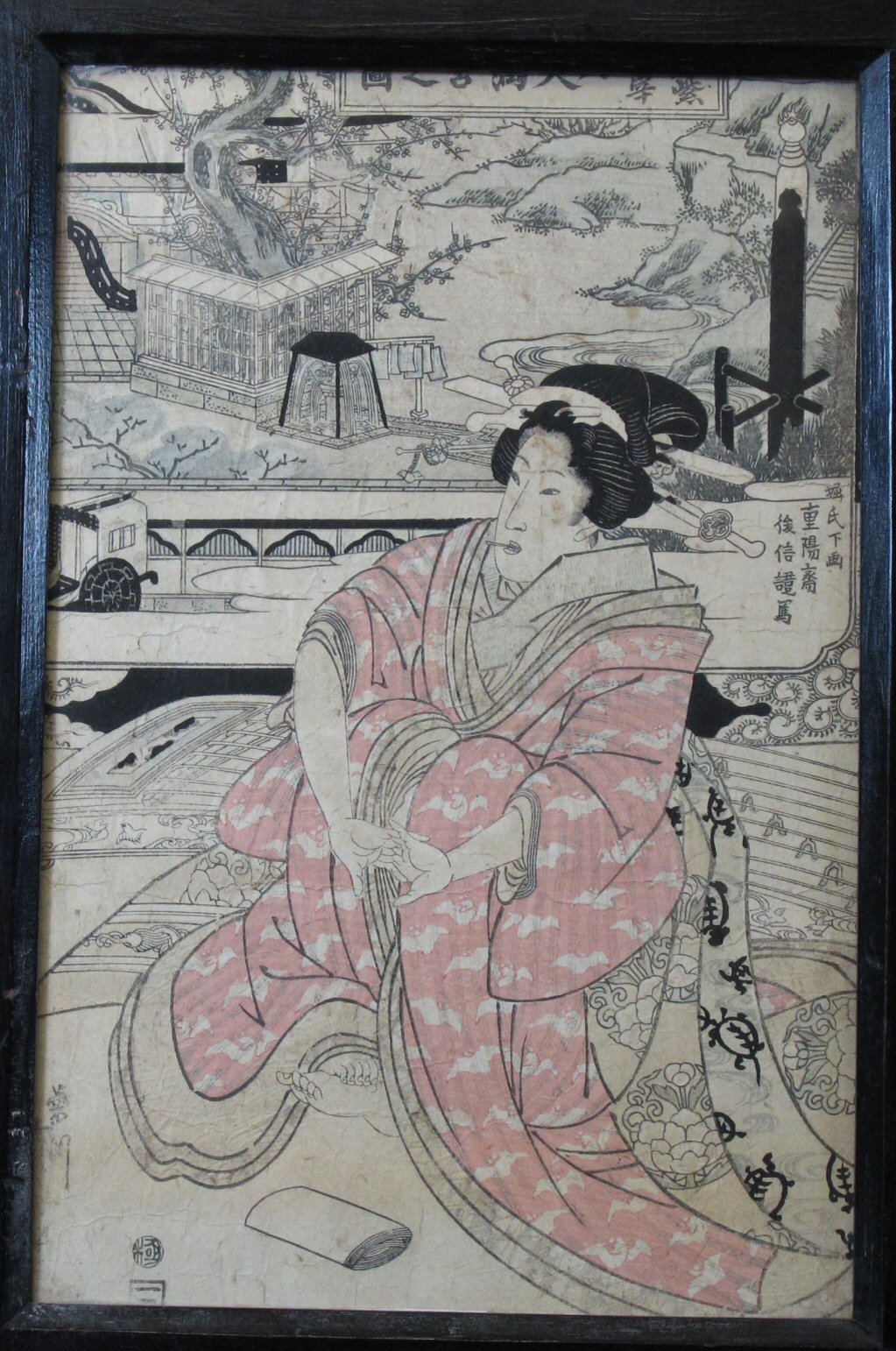 A group of Japanese woodblock prints, Meiji Period