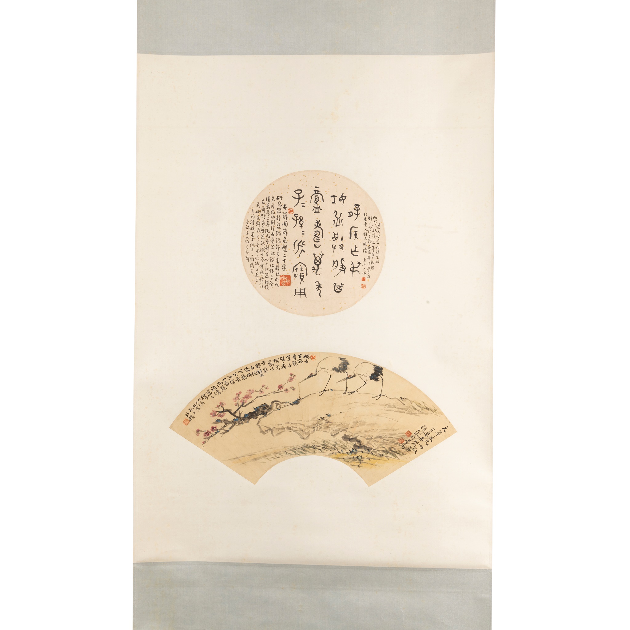 INK SCROLL CALLIGRAPHY OF BRONZE INSCRIPTIONS AND PAINTING OF CRANES WITH FLOWERS