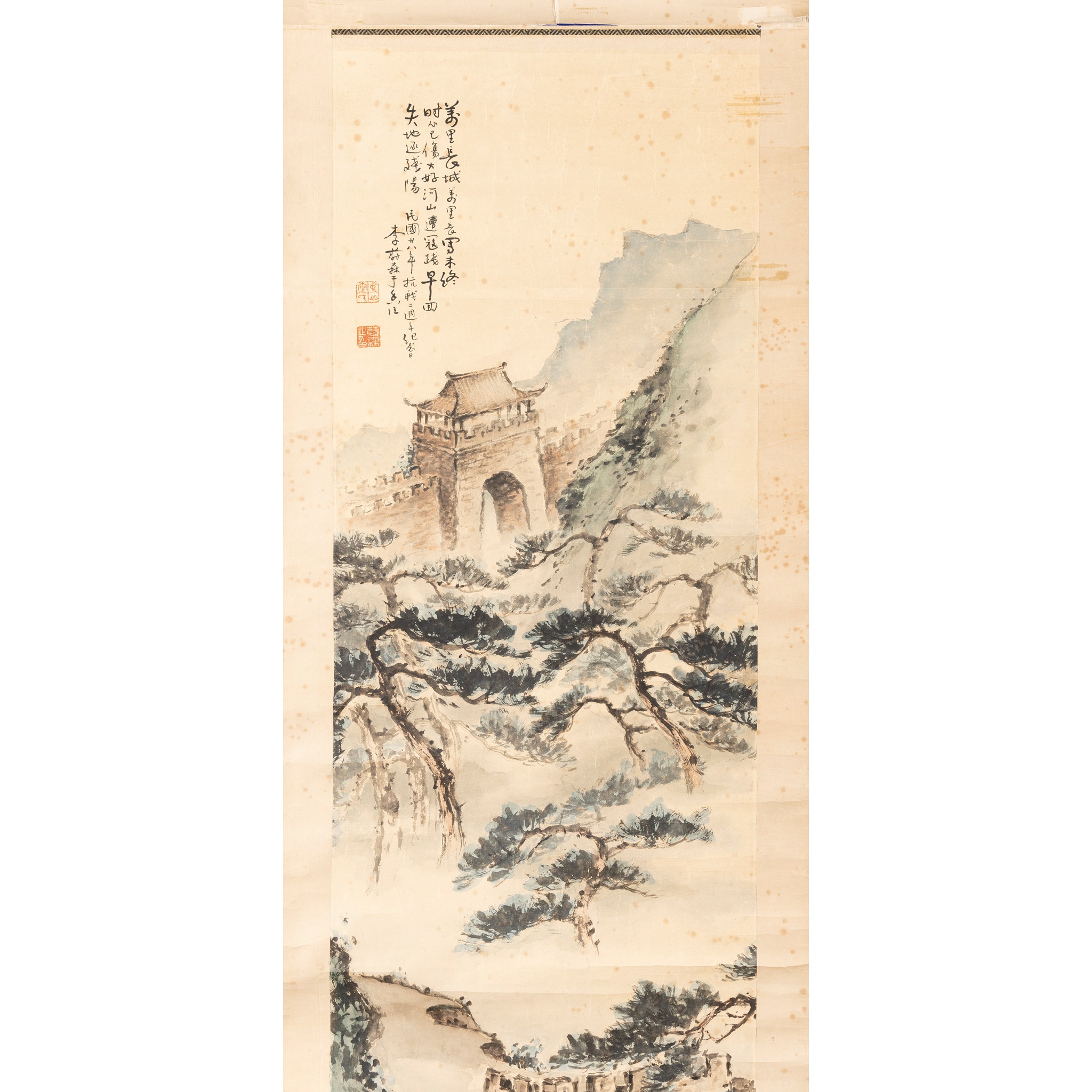 INK SCROLL 'GREAT WALL OF CHINA' PAINTING