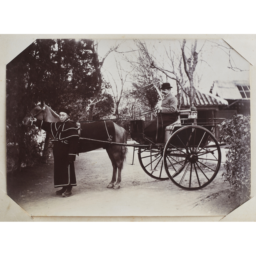 China & Japan Photographs