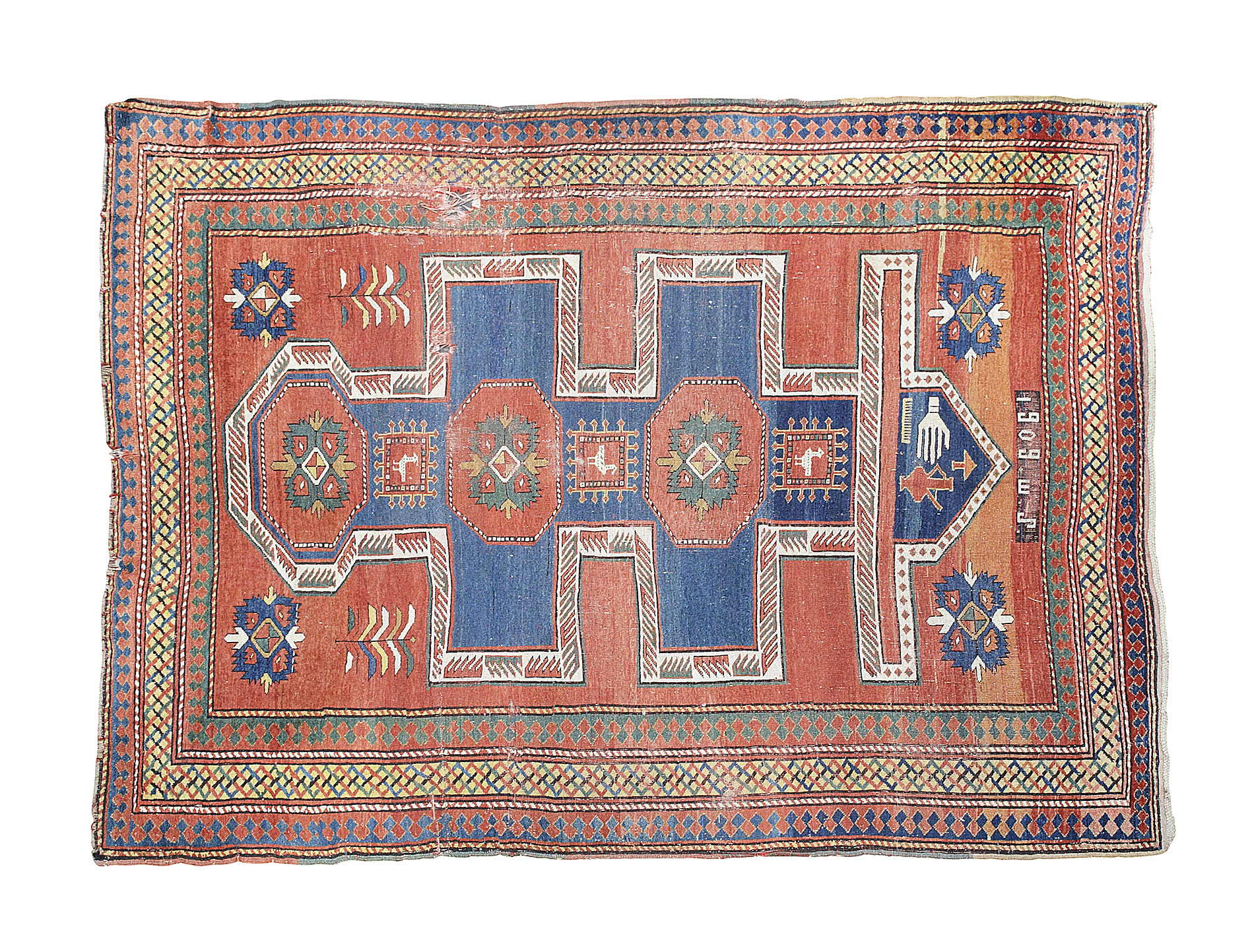 KAZAK CARPET