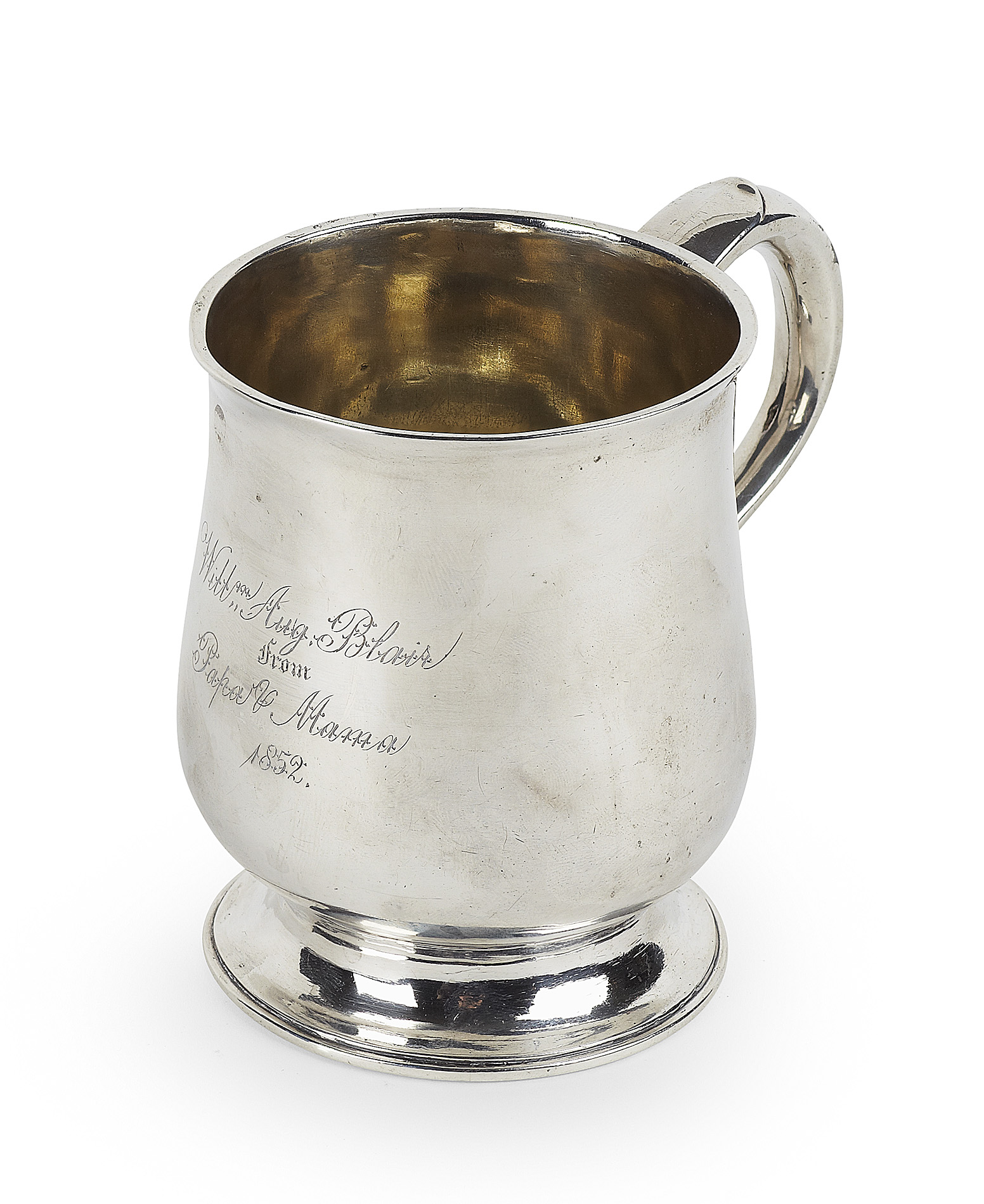 SMALL GEORGE II SILVER BALUSTER MUG