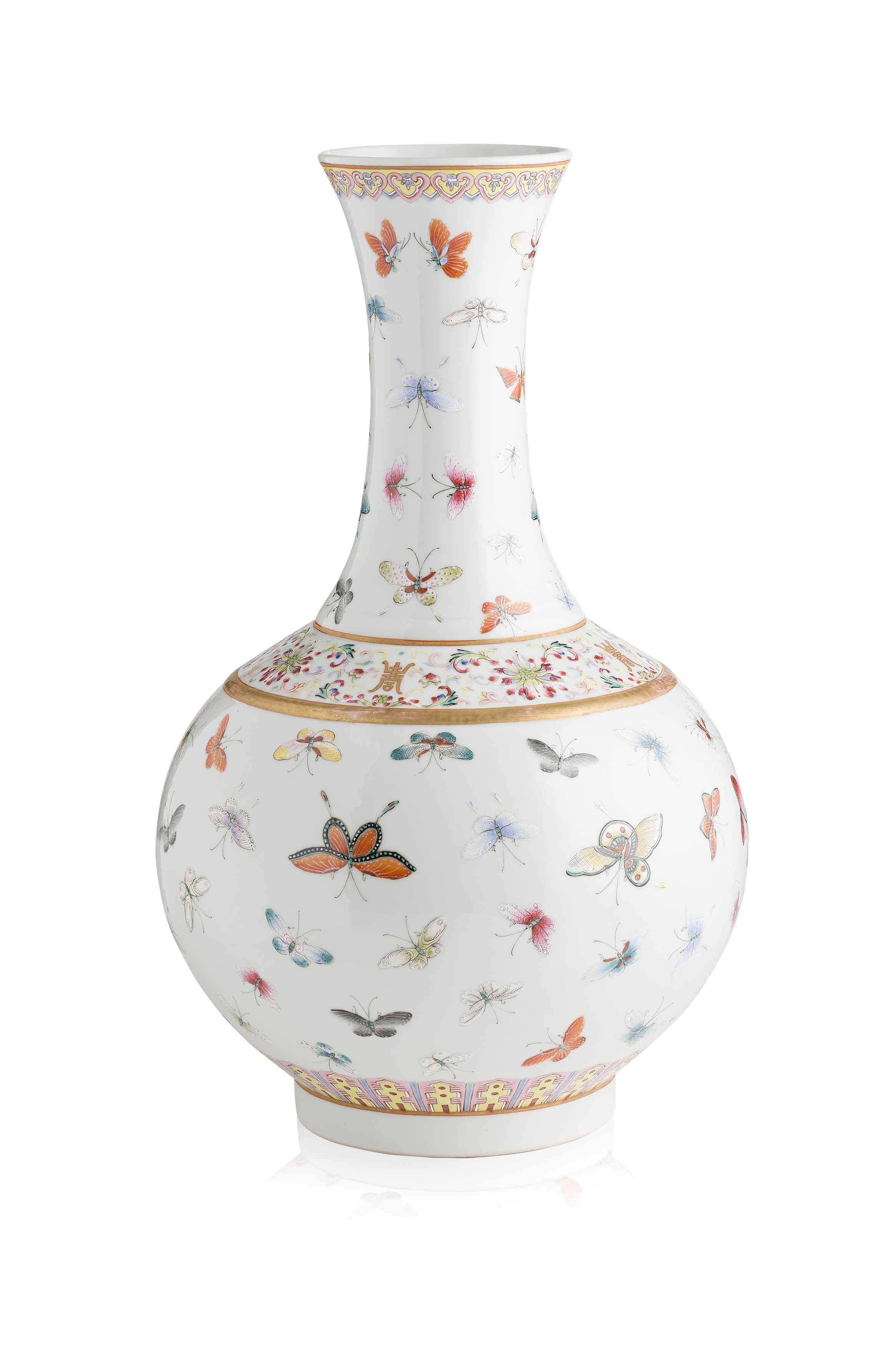 FAMILLE ROSE 'BUTTERFLY' BOTTLE VASE