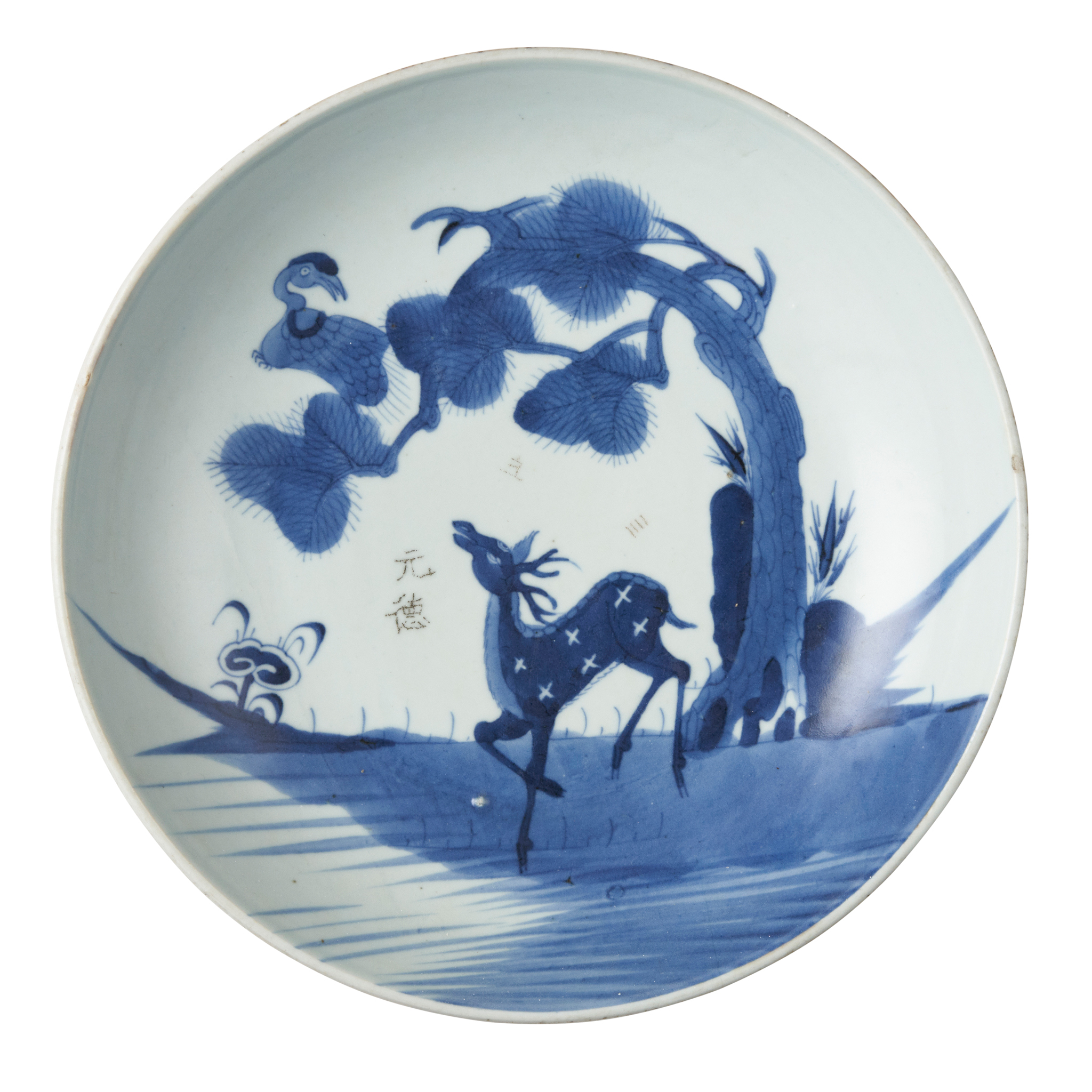 BLUE AND WHITE 'DEER AND CRANE' PLATE