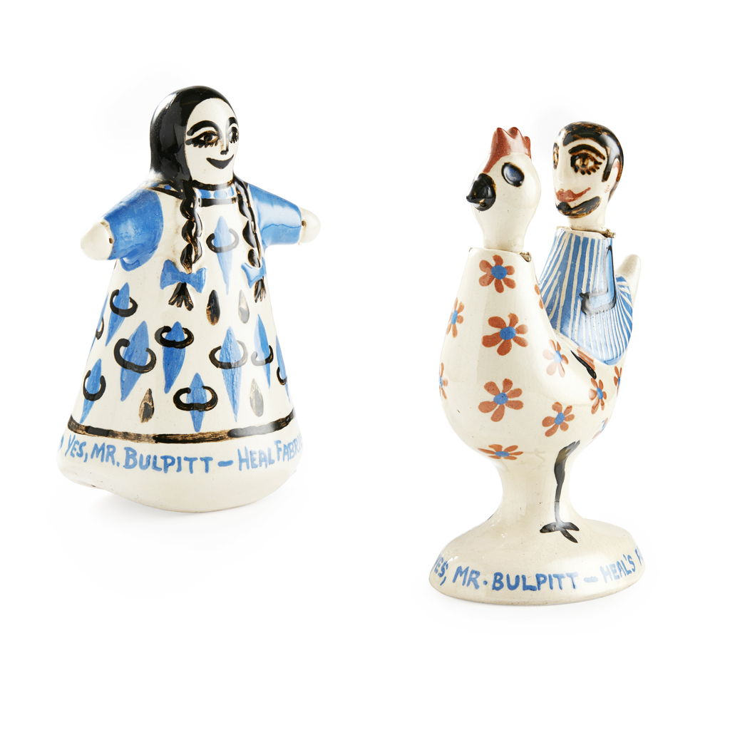 BERNARD MOSS (1923-2012) FOR MEVAGISSEY POTTERY