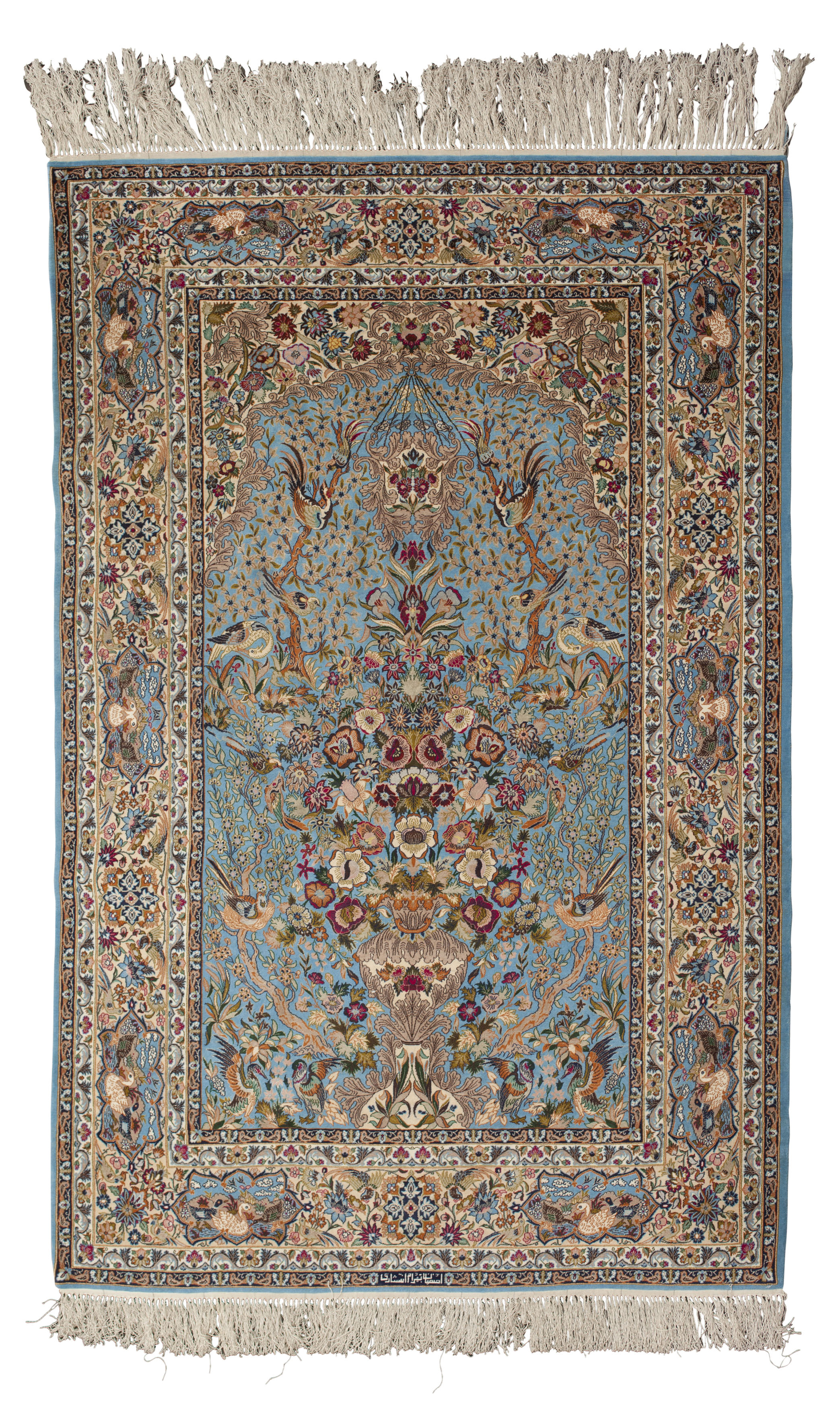 CENTRAL PERSIAN PRAYER RUG