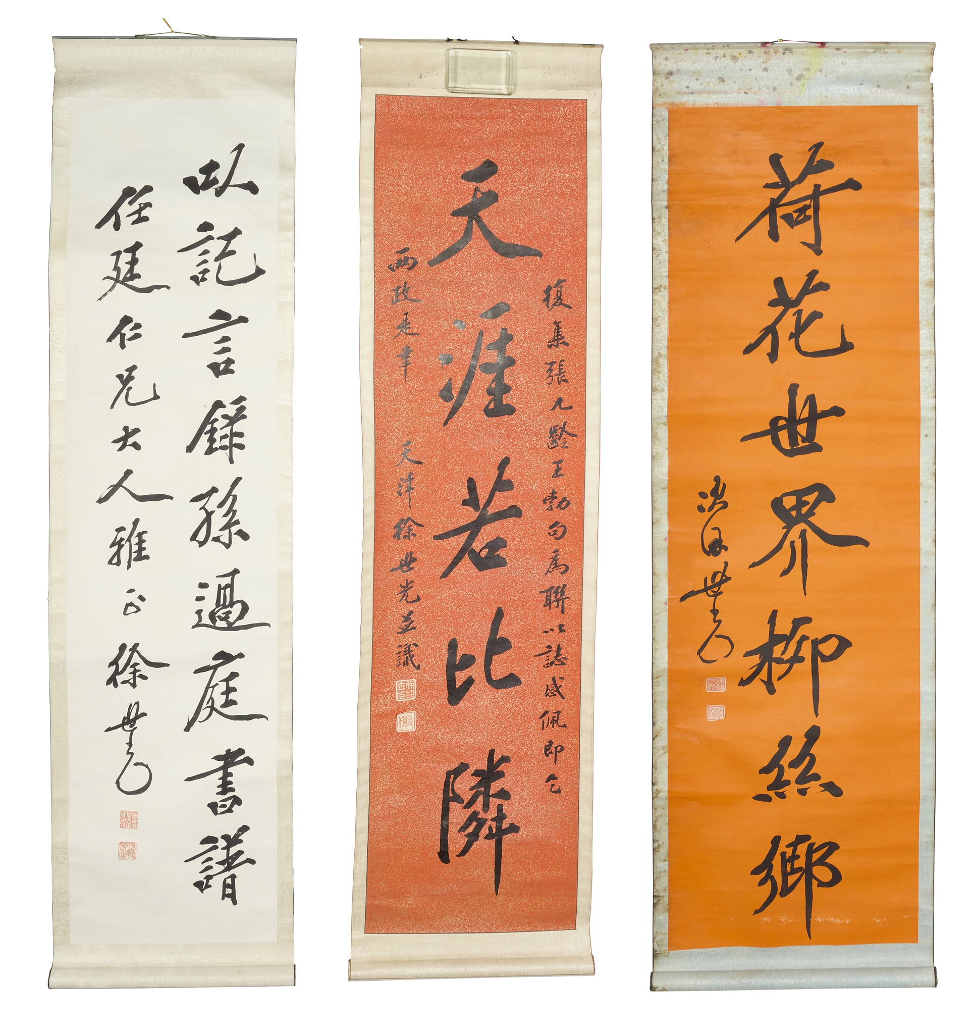 XU SHIGUANG (CHINESE, 1857-1929)