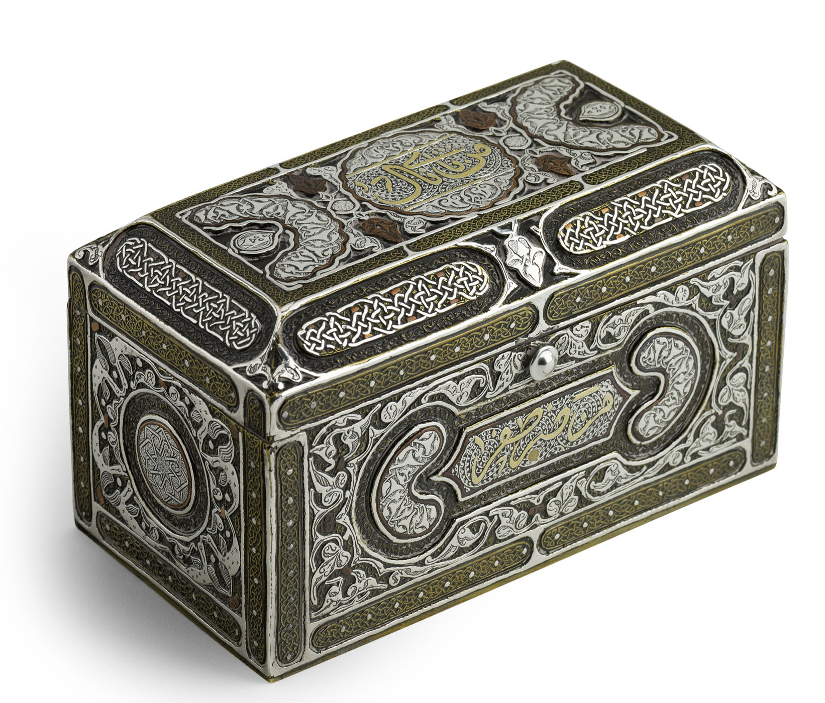 PERSIAN MIXED METAL CASKET