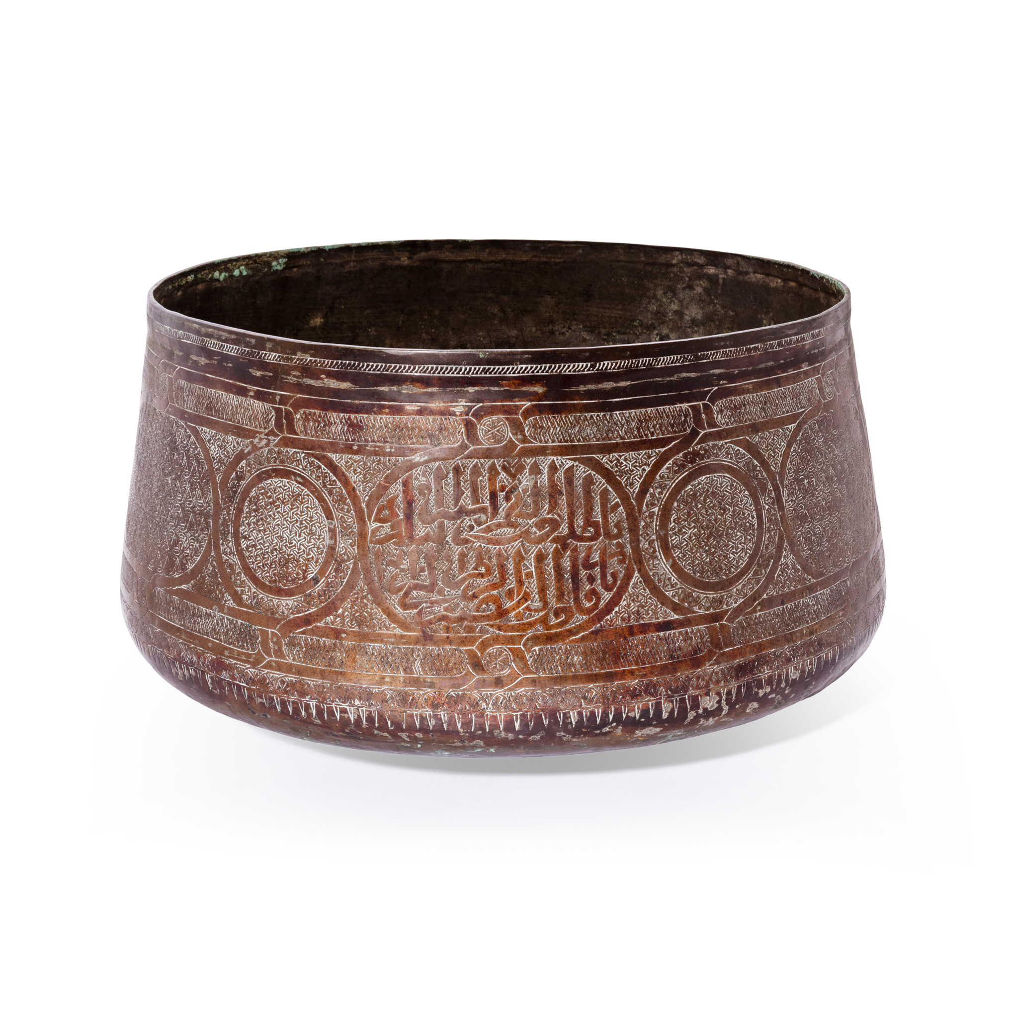 A LARGE MAMLUK COPPER BASIN