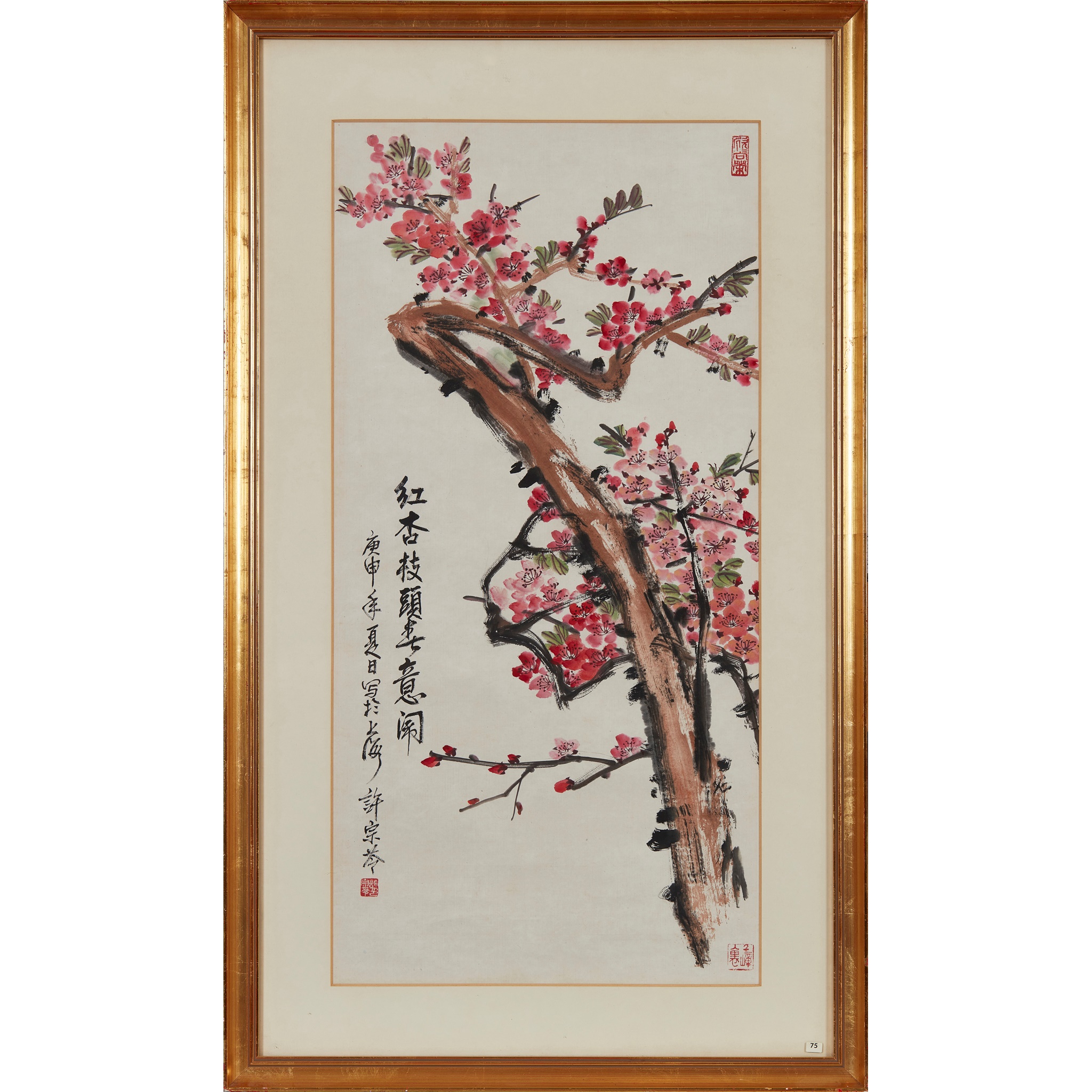 SPRING FLOWERS TRIPTYCH