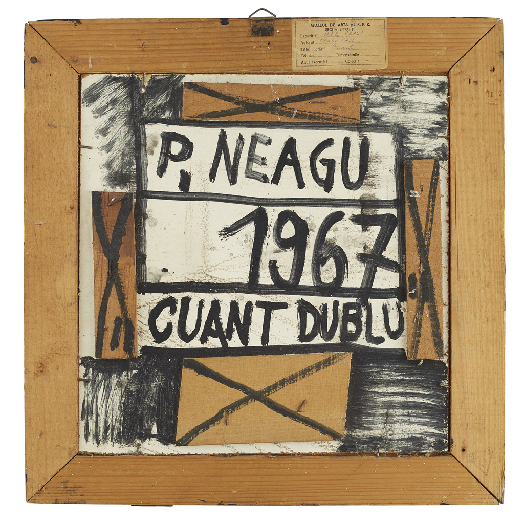PAUL NEAGU (ROMANIAN/BRITISH 1938-2004)