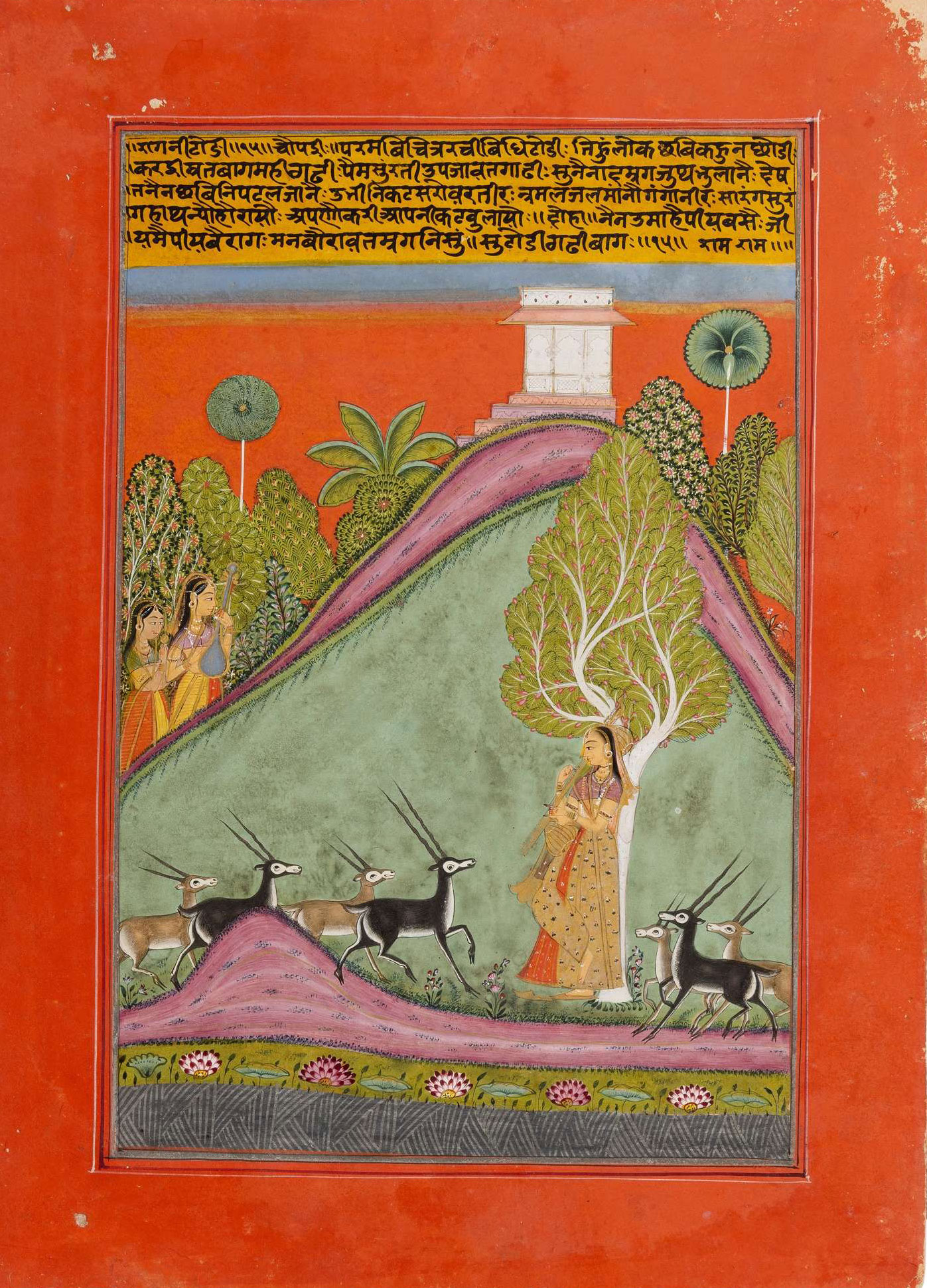 AN ILLUSTRATION FROM A RAGAMALA SERIES: TODI RAGINI