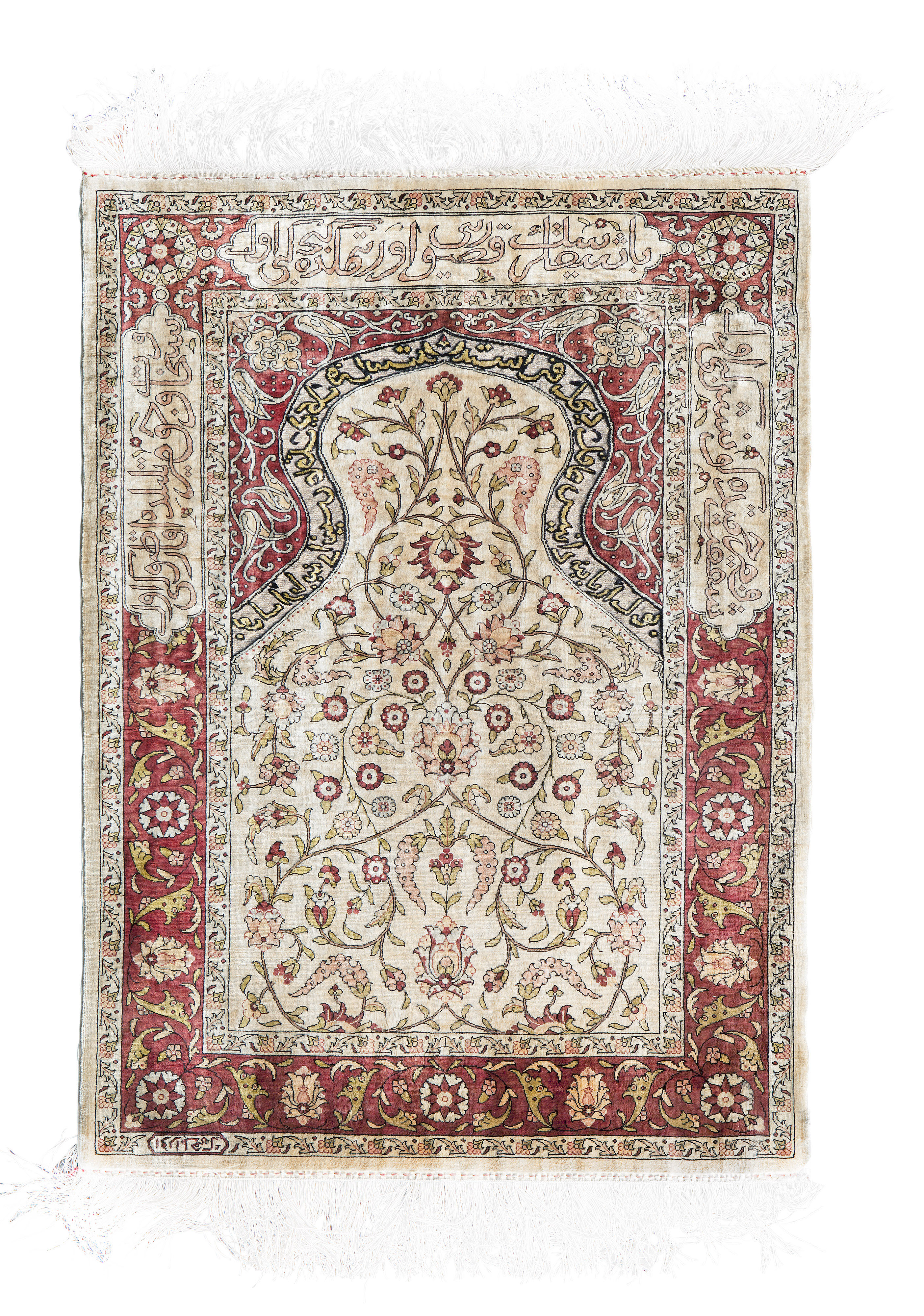 HEREKE SILK AND PART METAL THREAD PRAYER MAT
