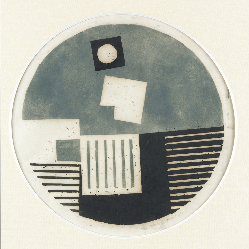 KENNETH MARTIN (1905-1984)